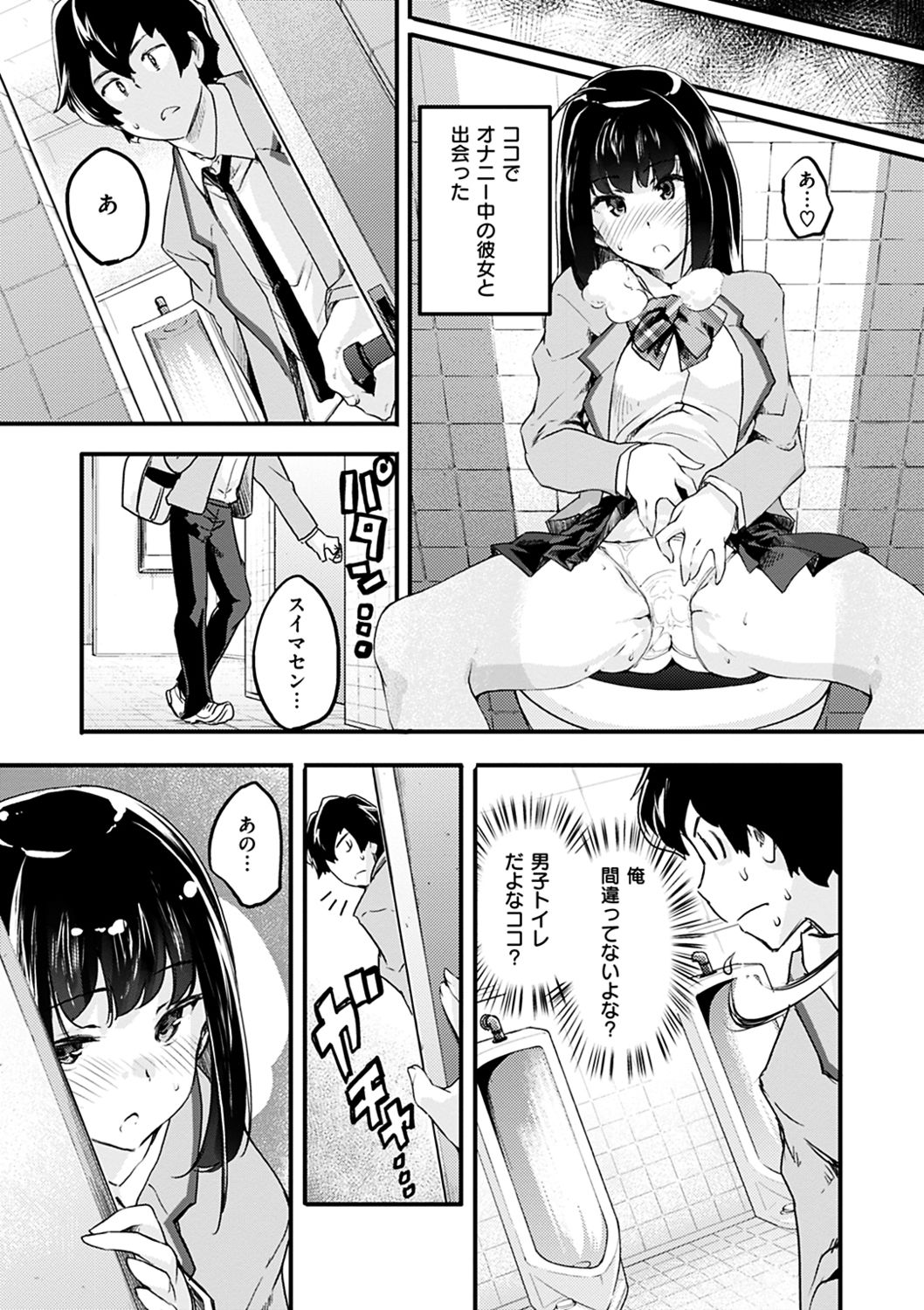 123