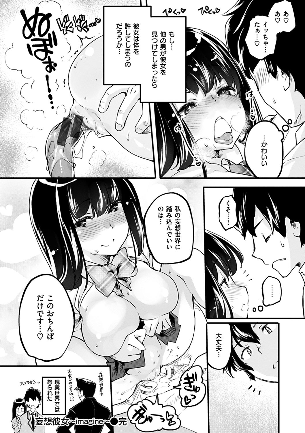 134
