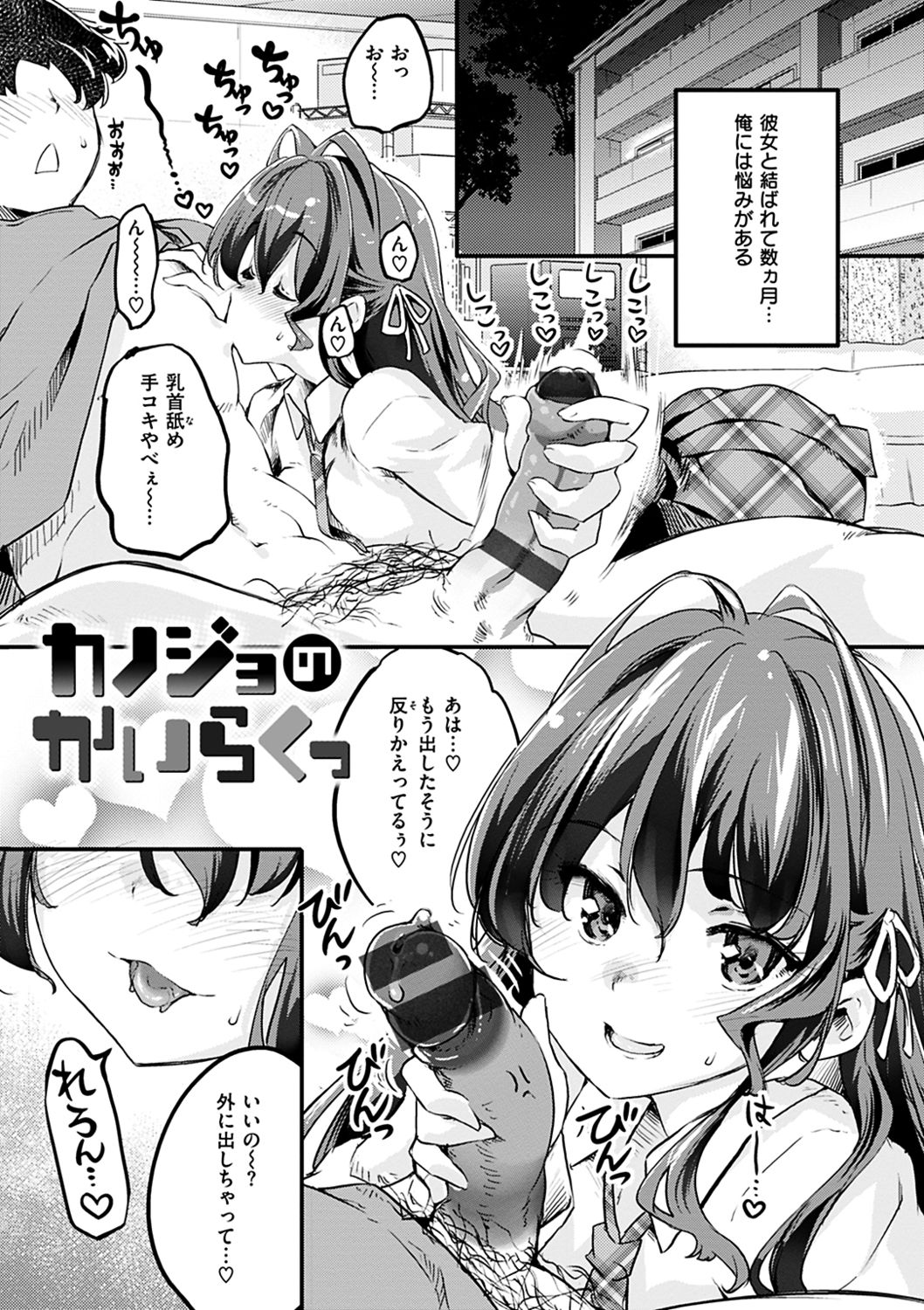 135