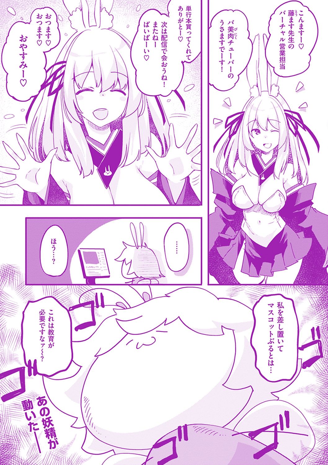 200