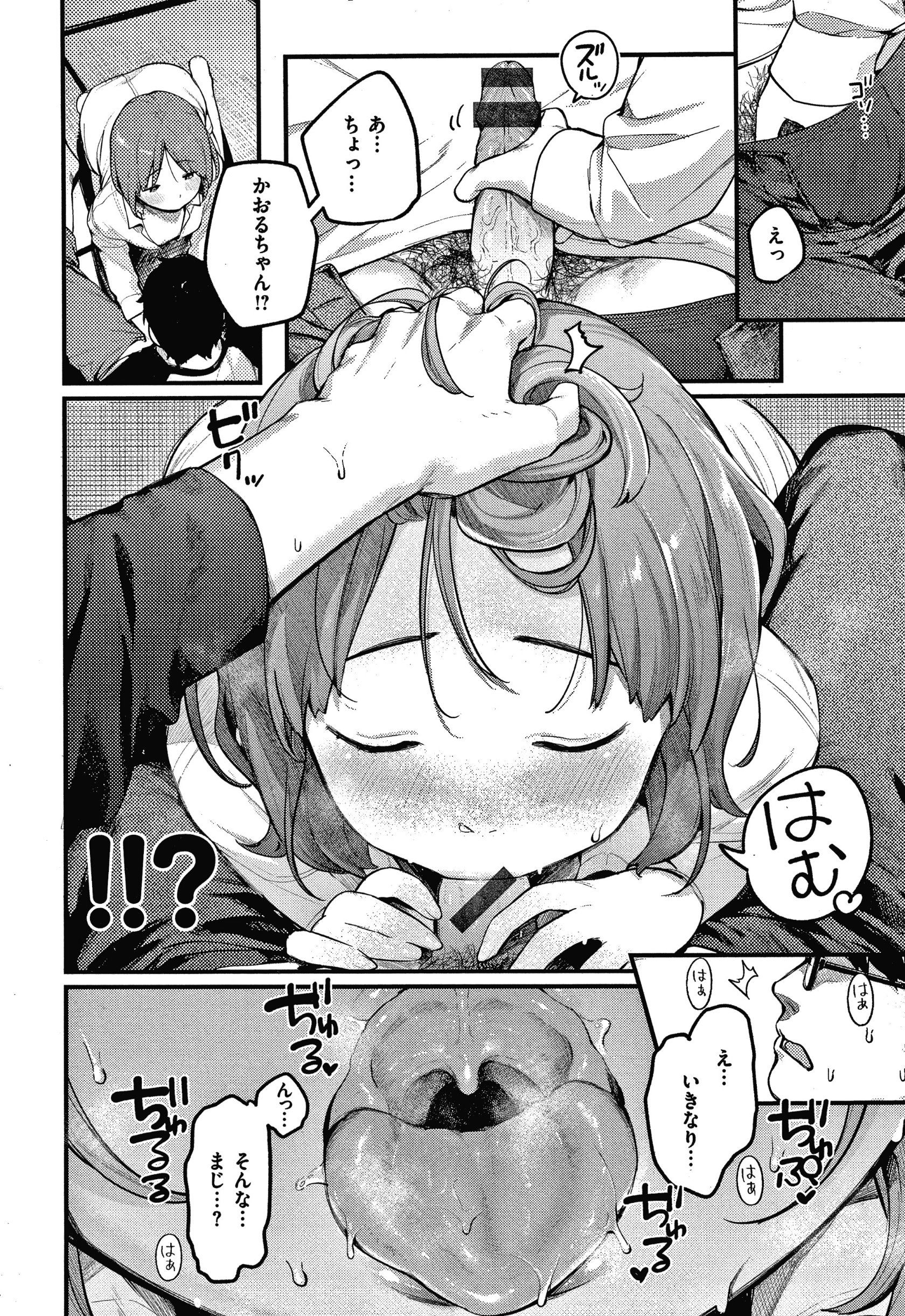 011