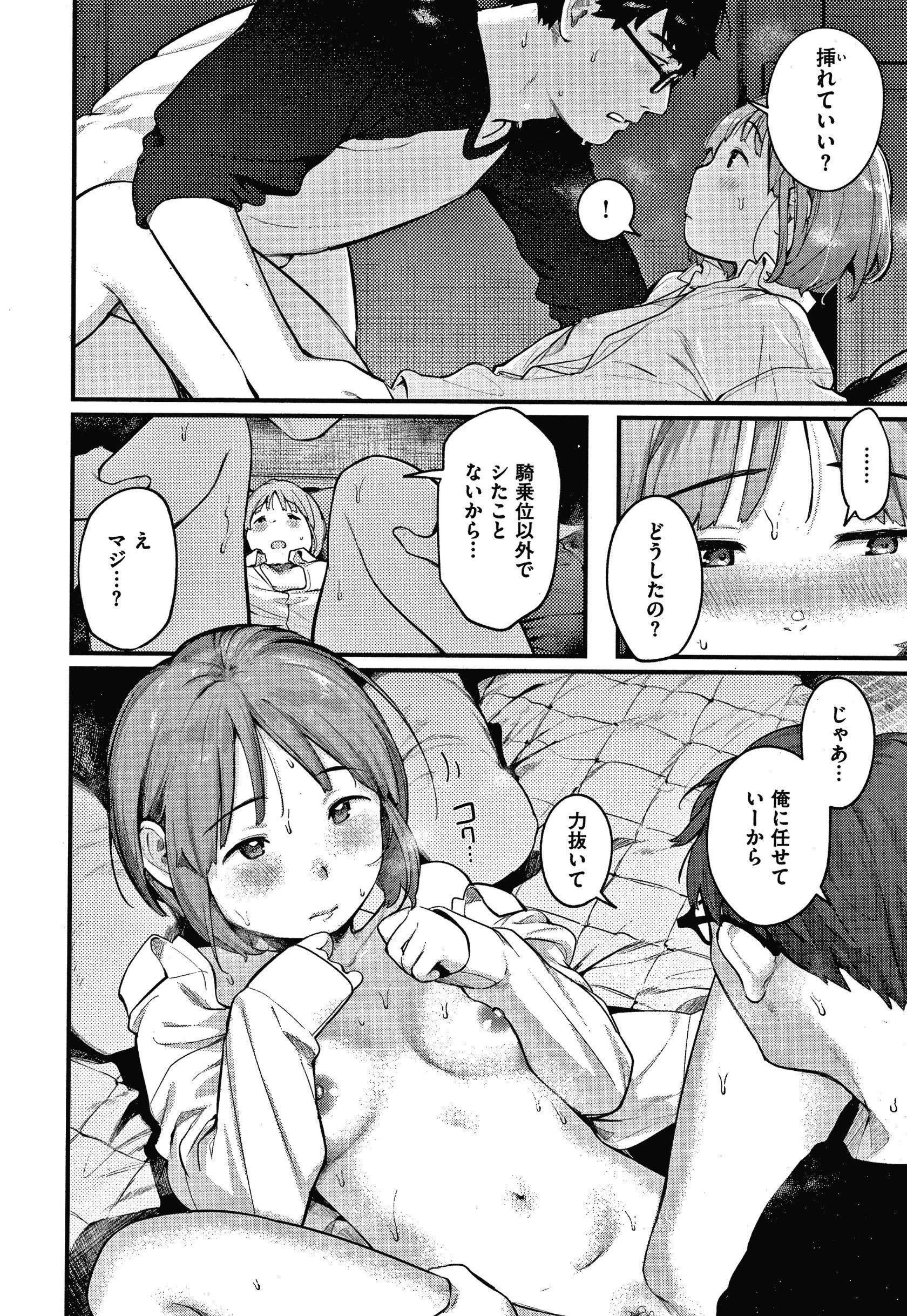 017