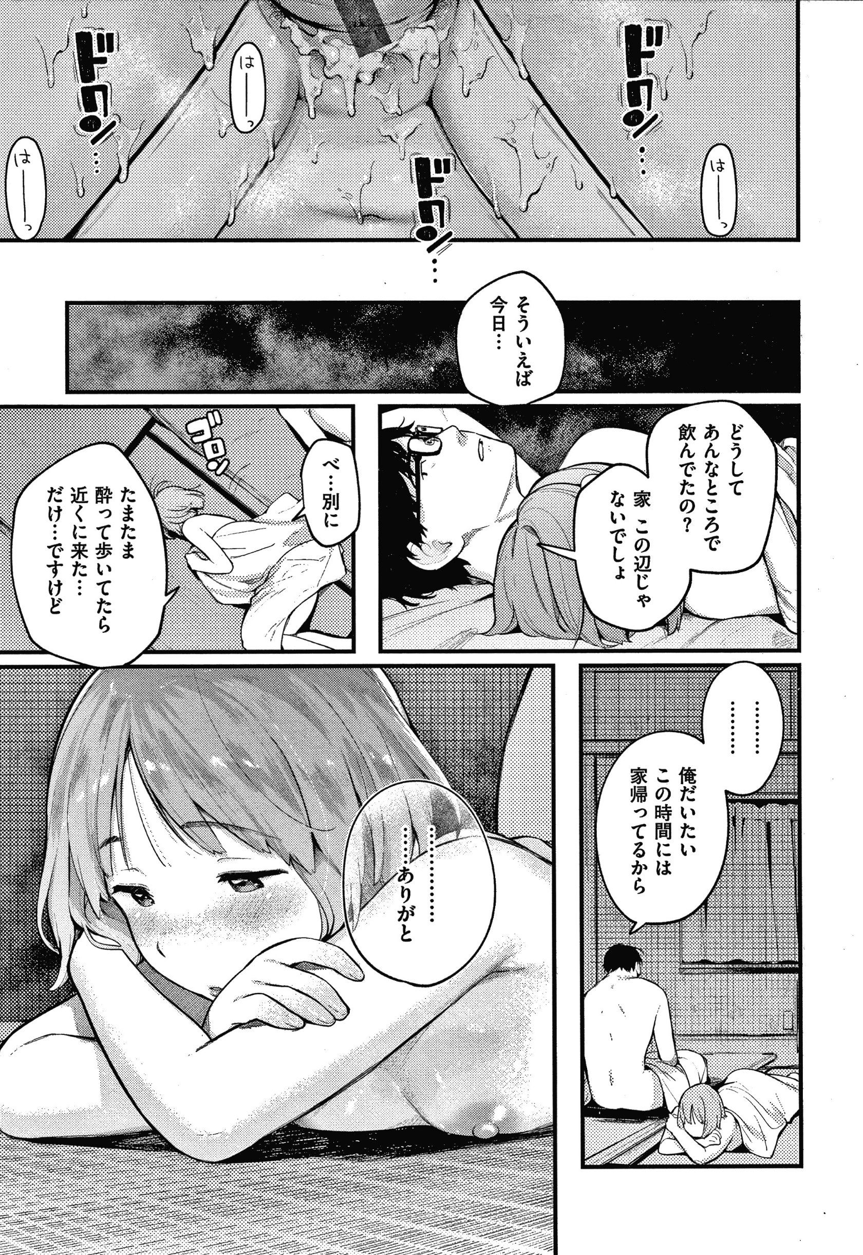 024