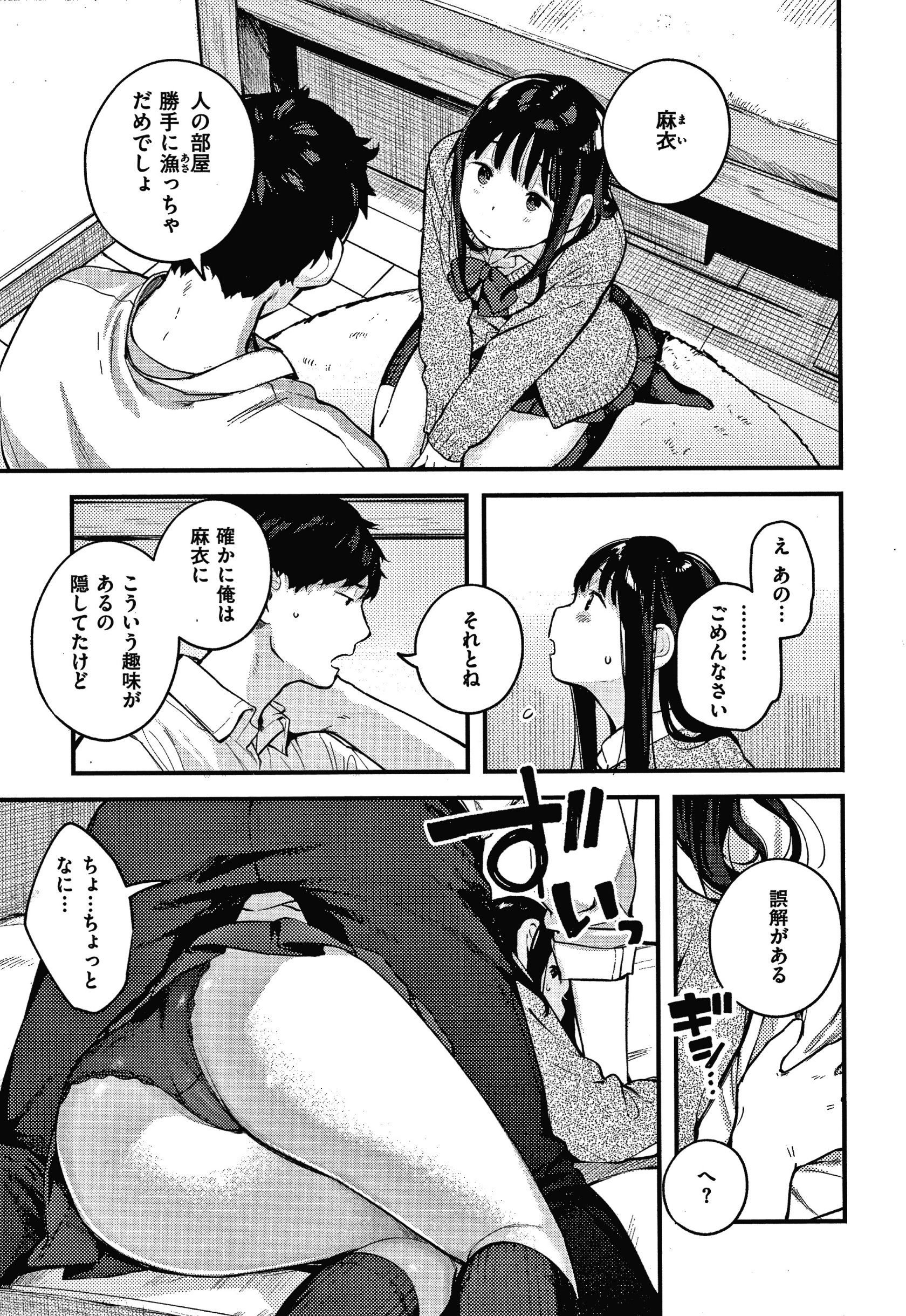 050