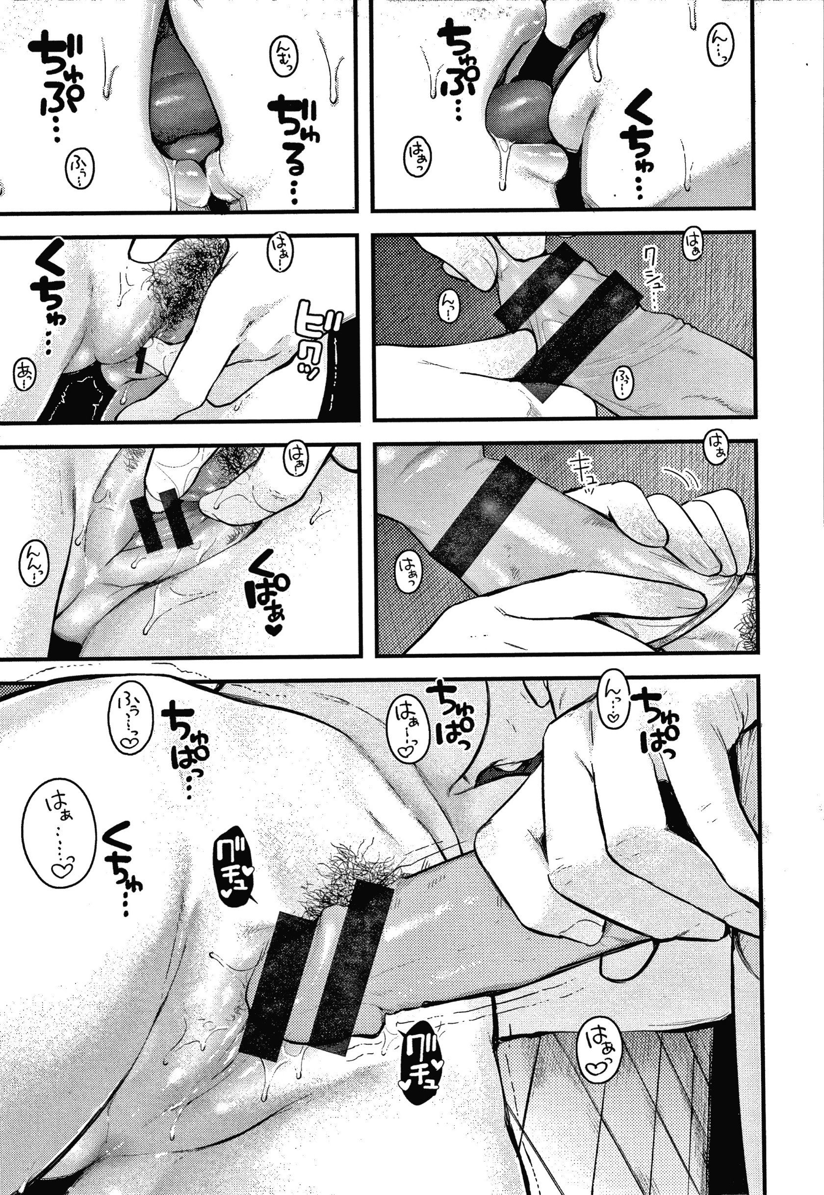 140