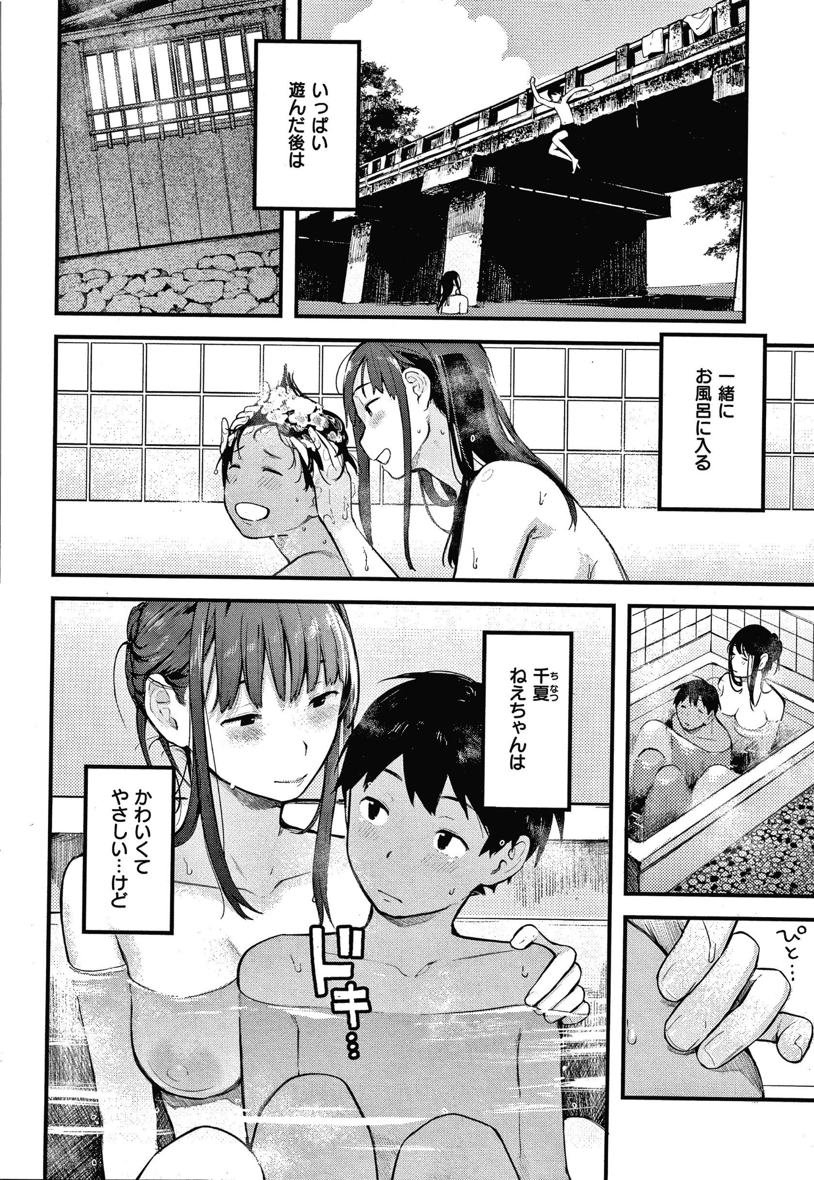 159