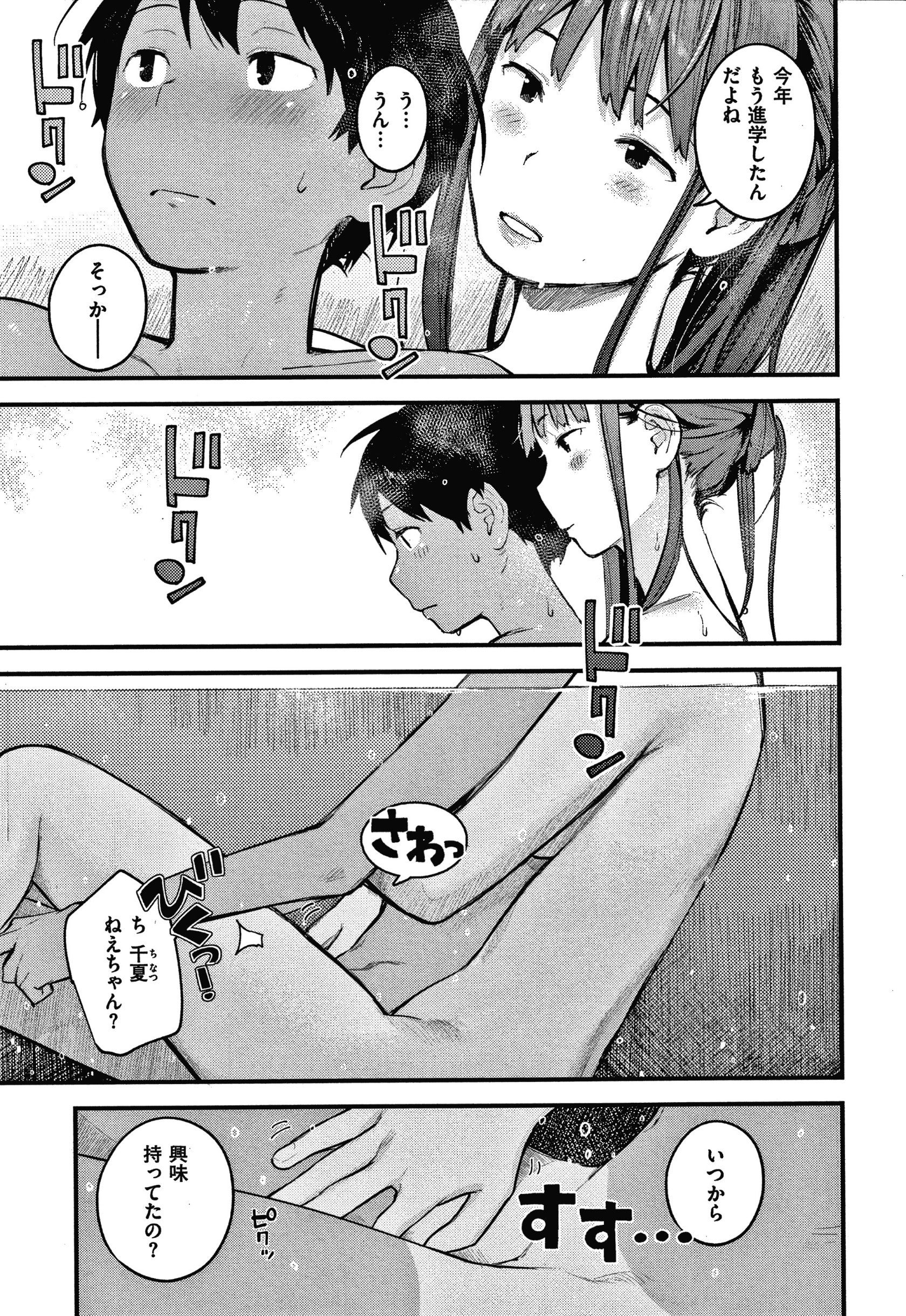 162