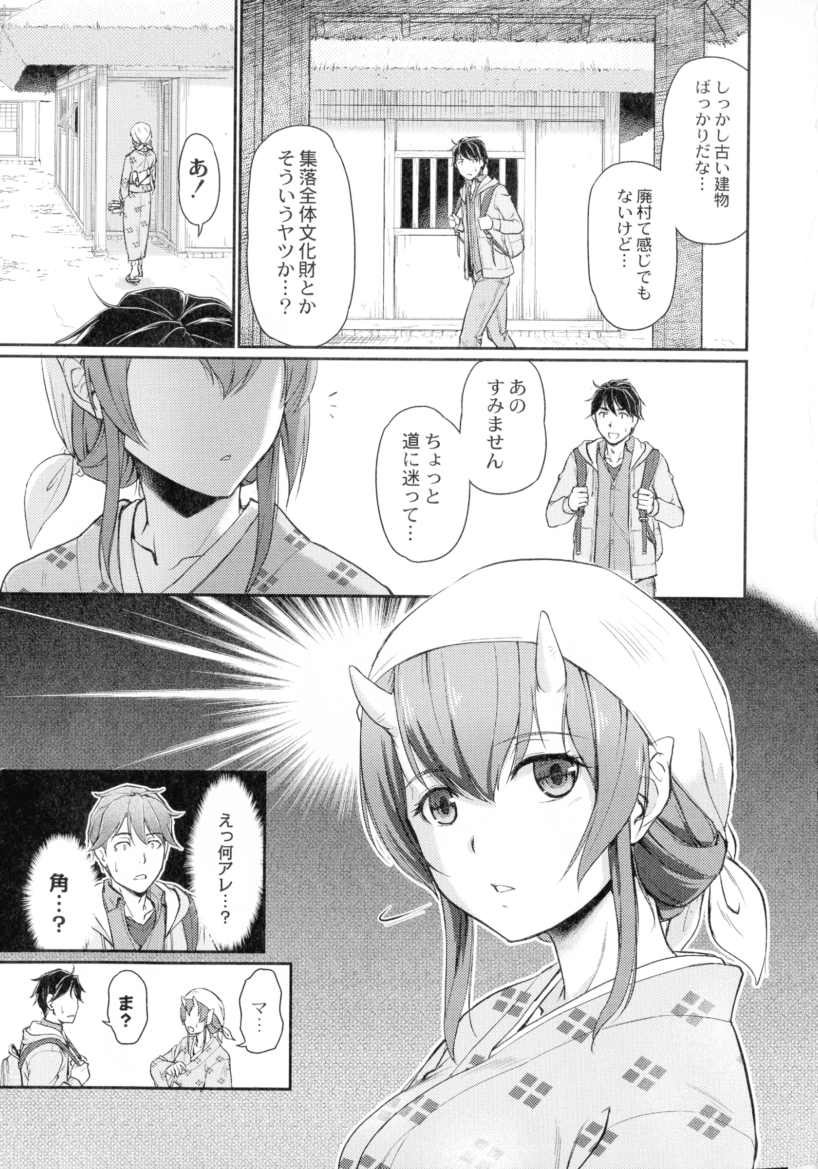 011