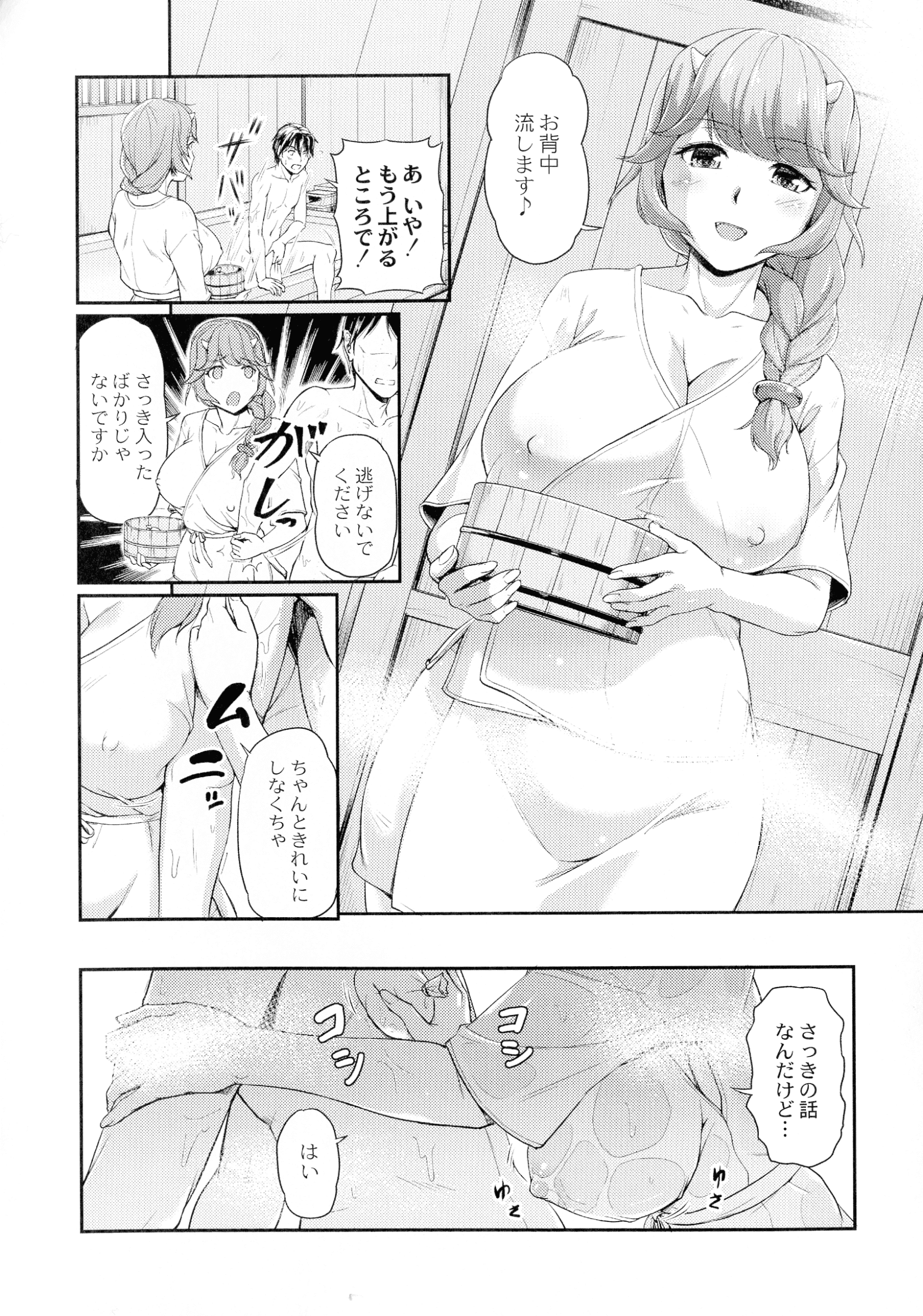 040