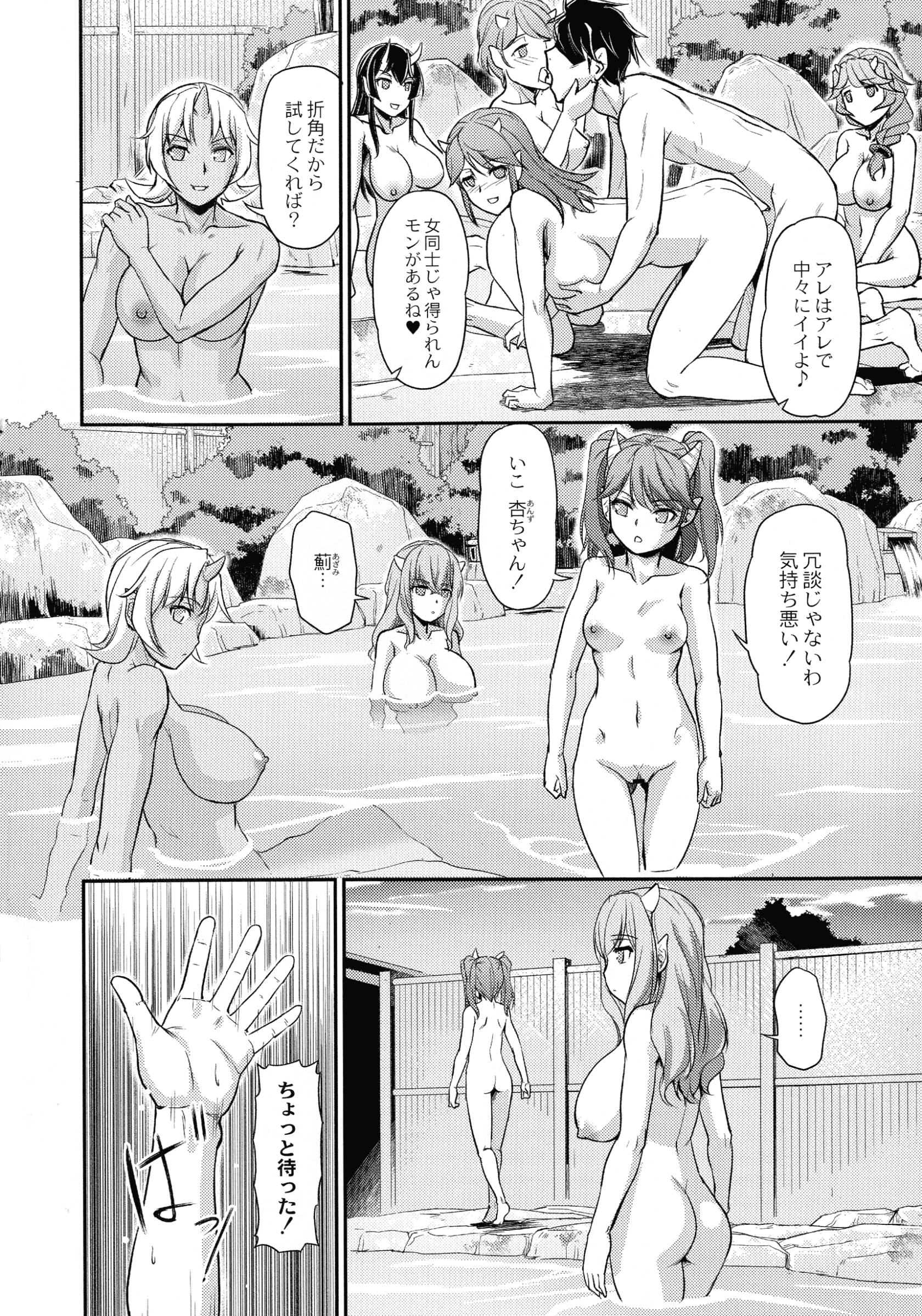 104