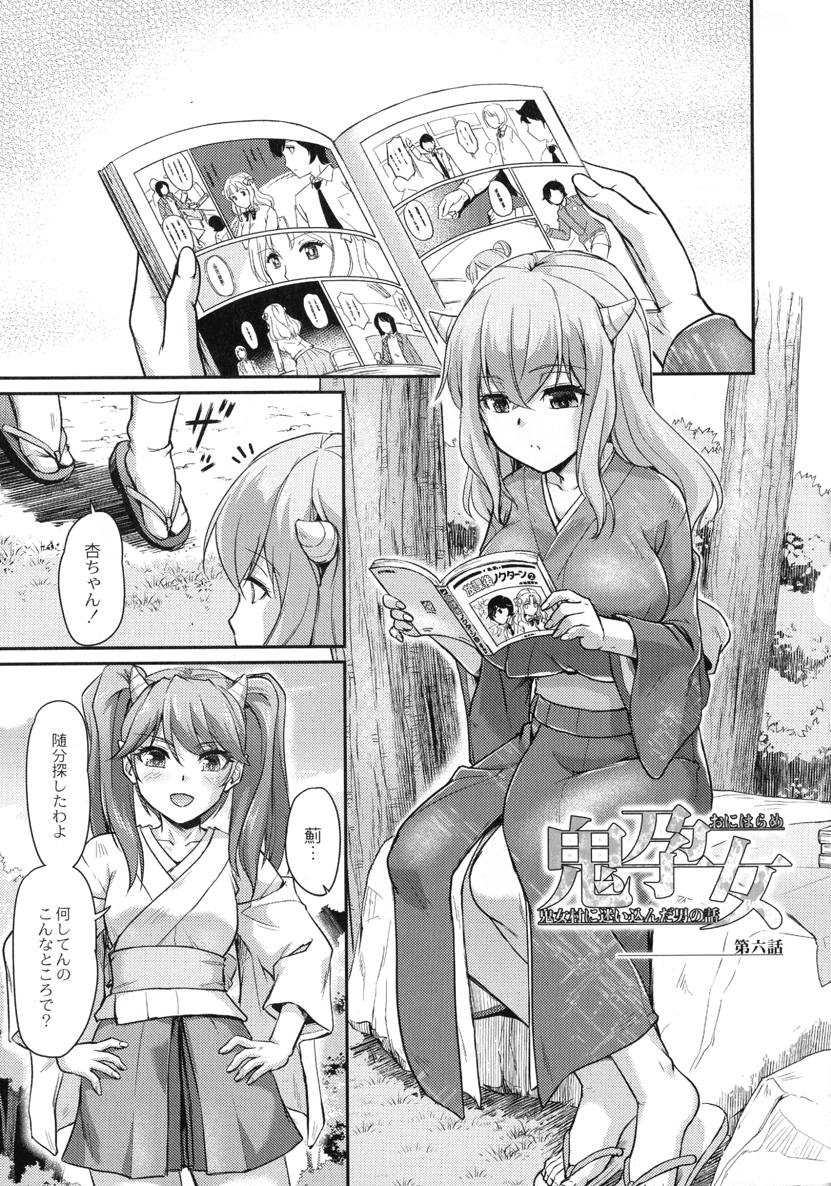 115
