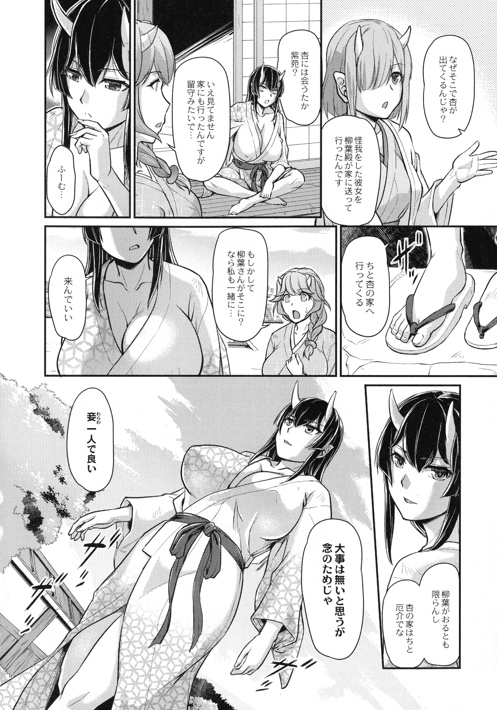 126
