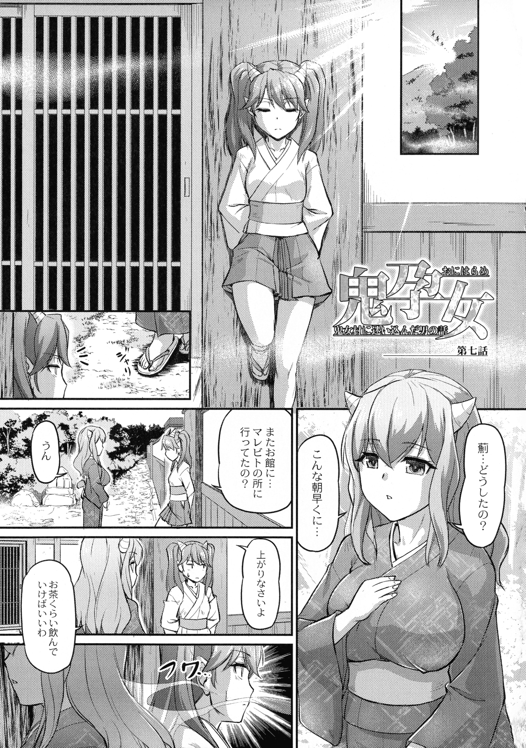 135