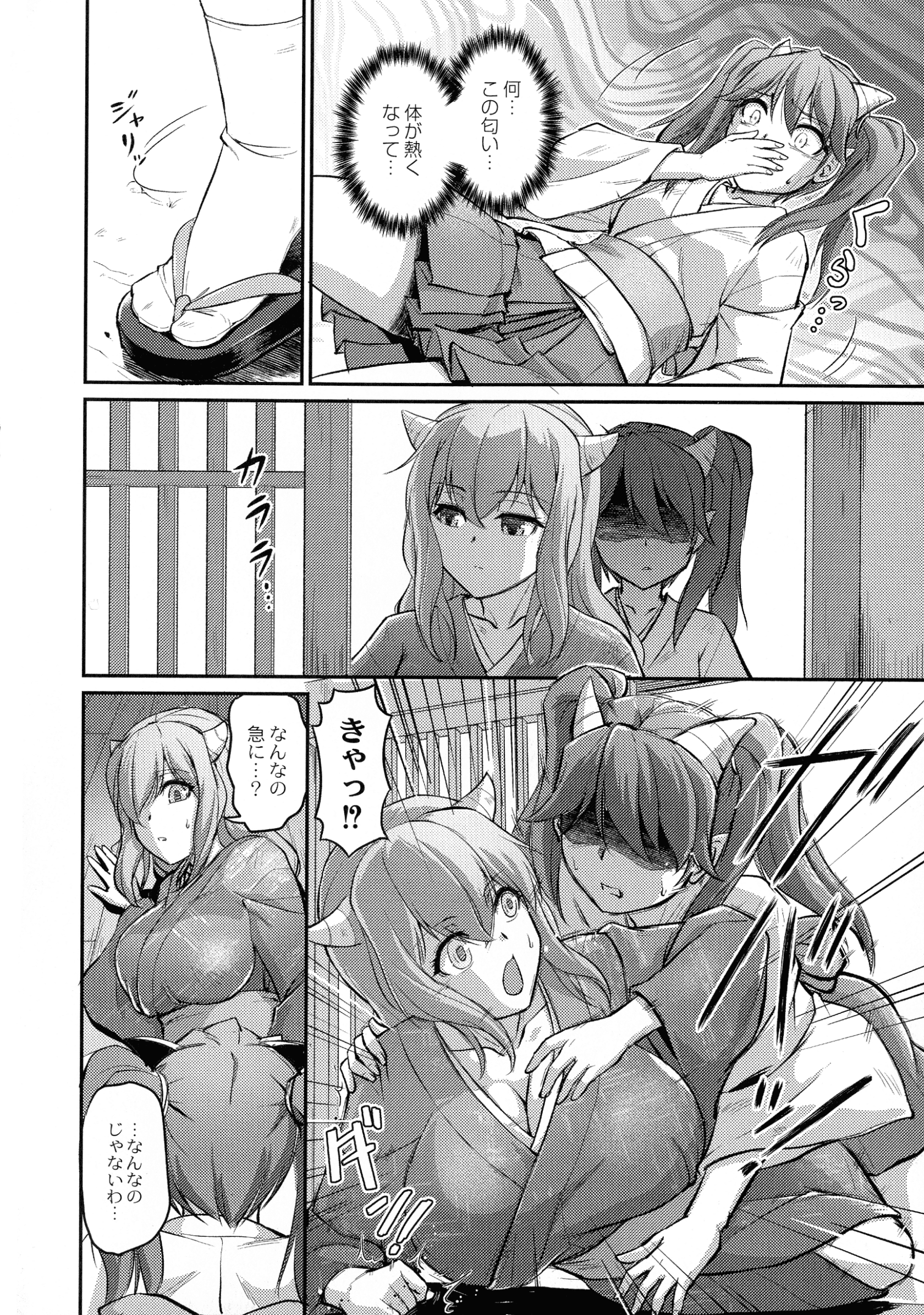 136