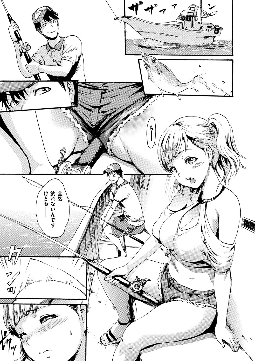 231