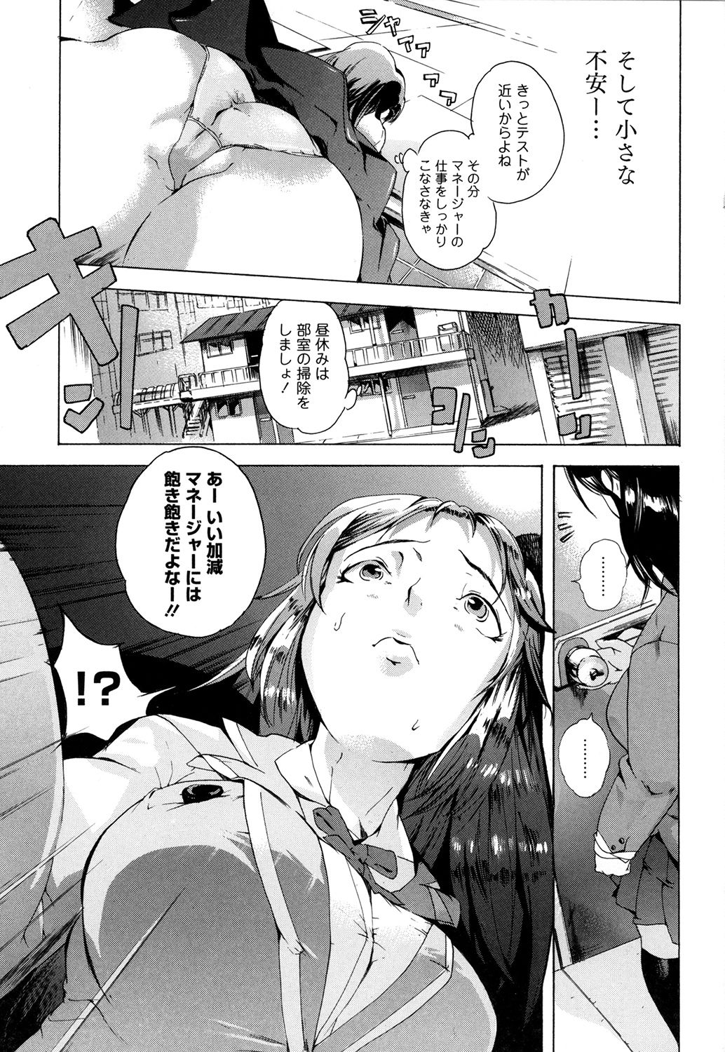 044