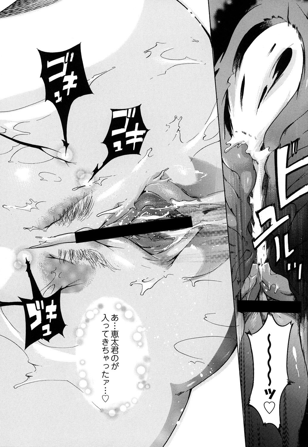 153