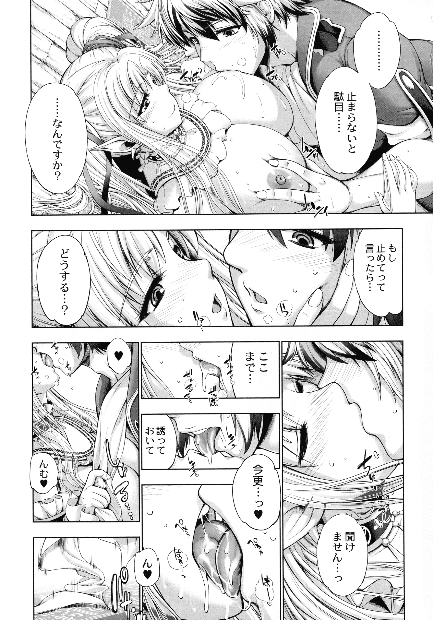 026_page_029_954.21_KB