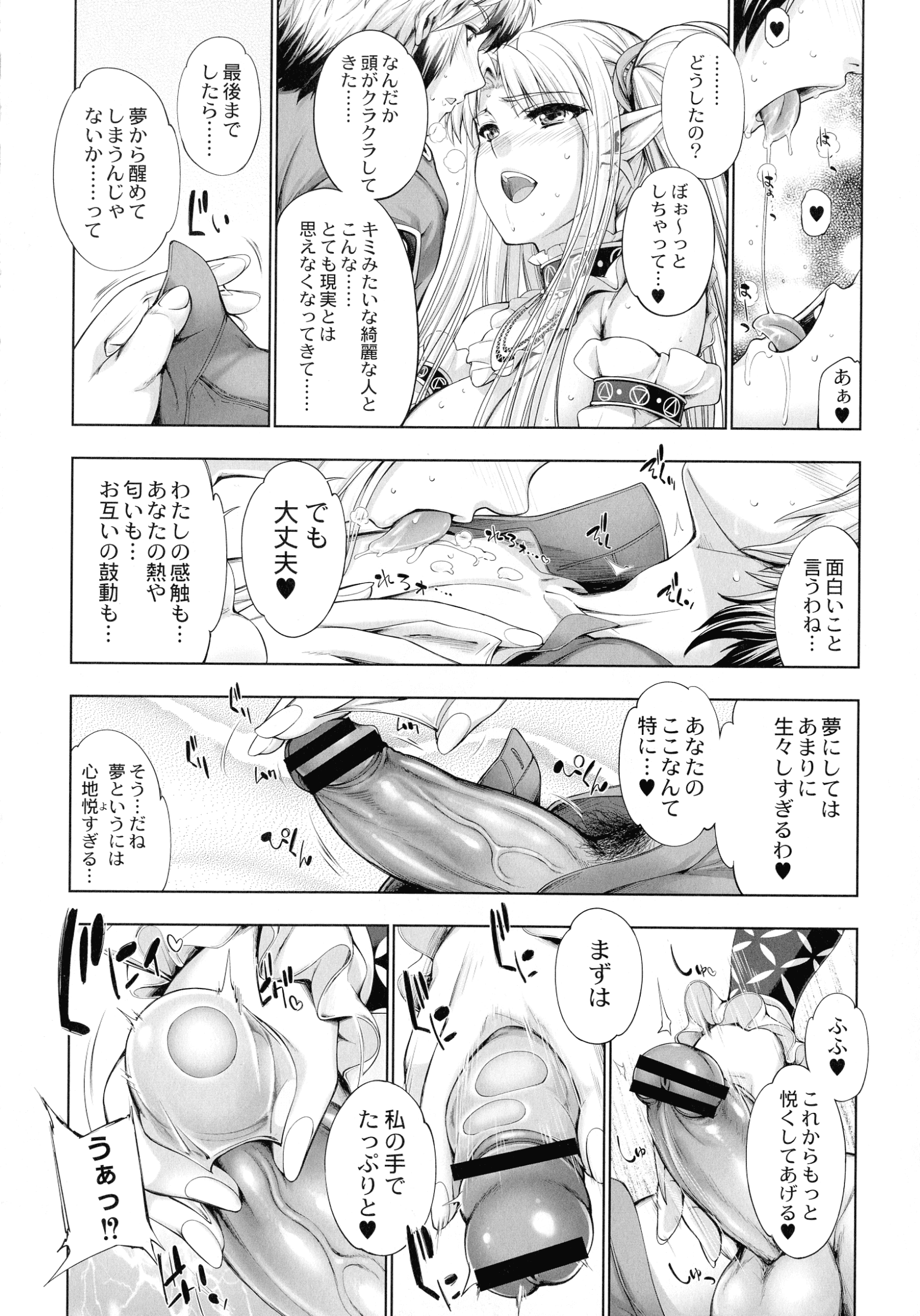 027_page_030_760.01_KB