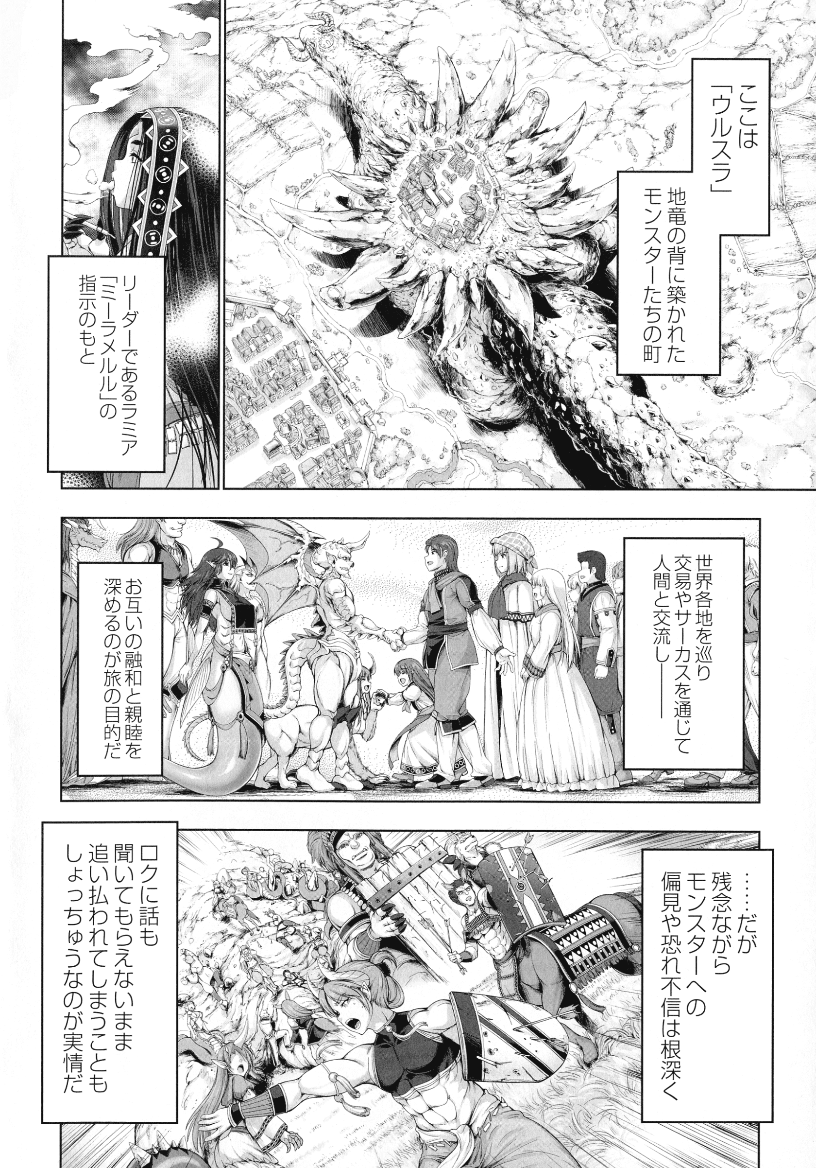 043_page_046_967.13_KB