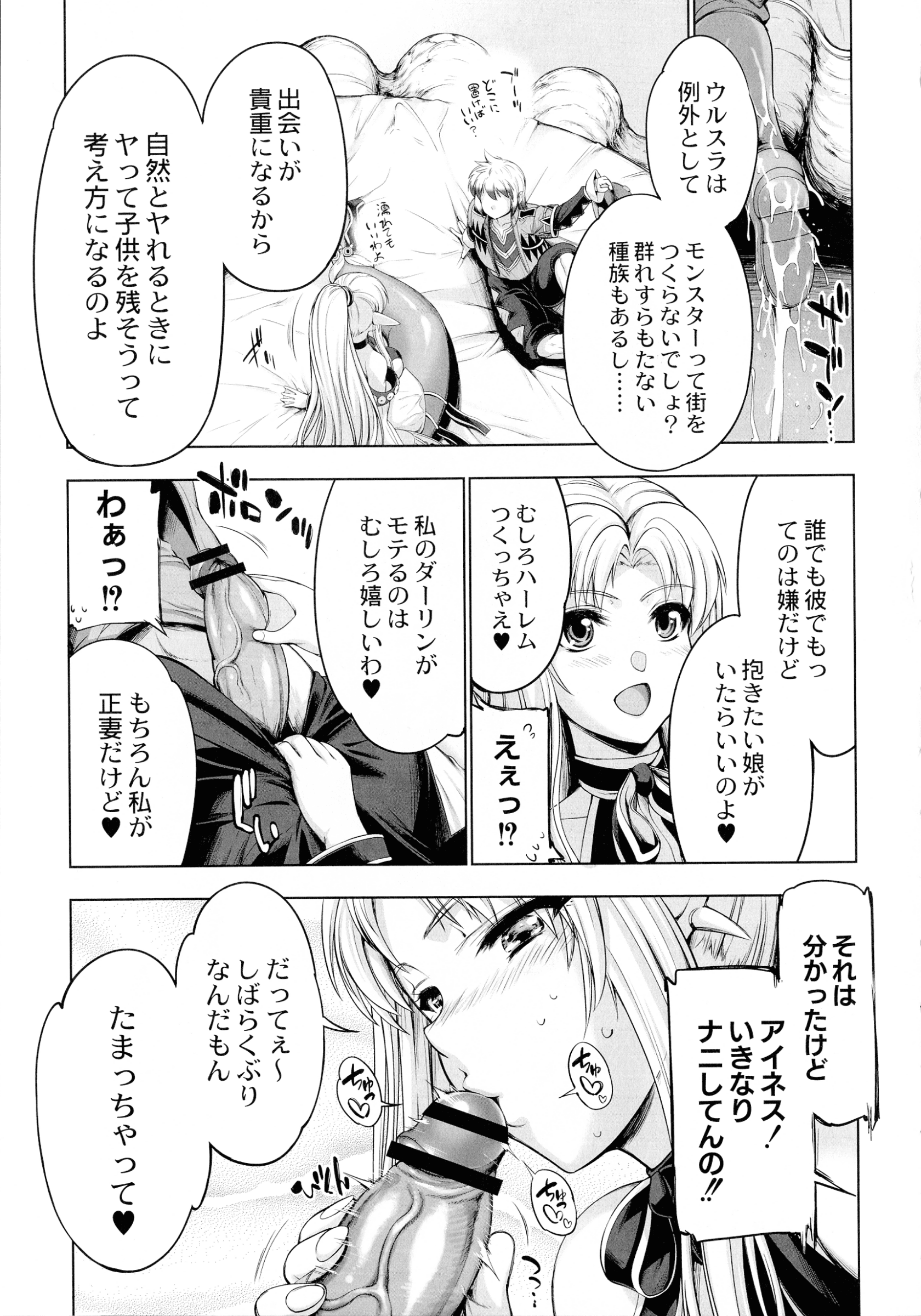 123_page_127_729.48_KB