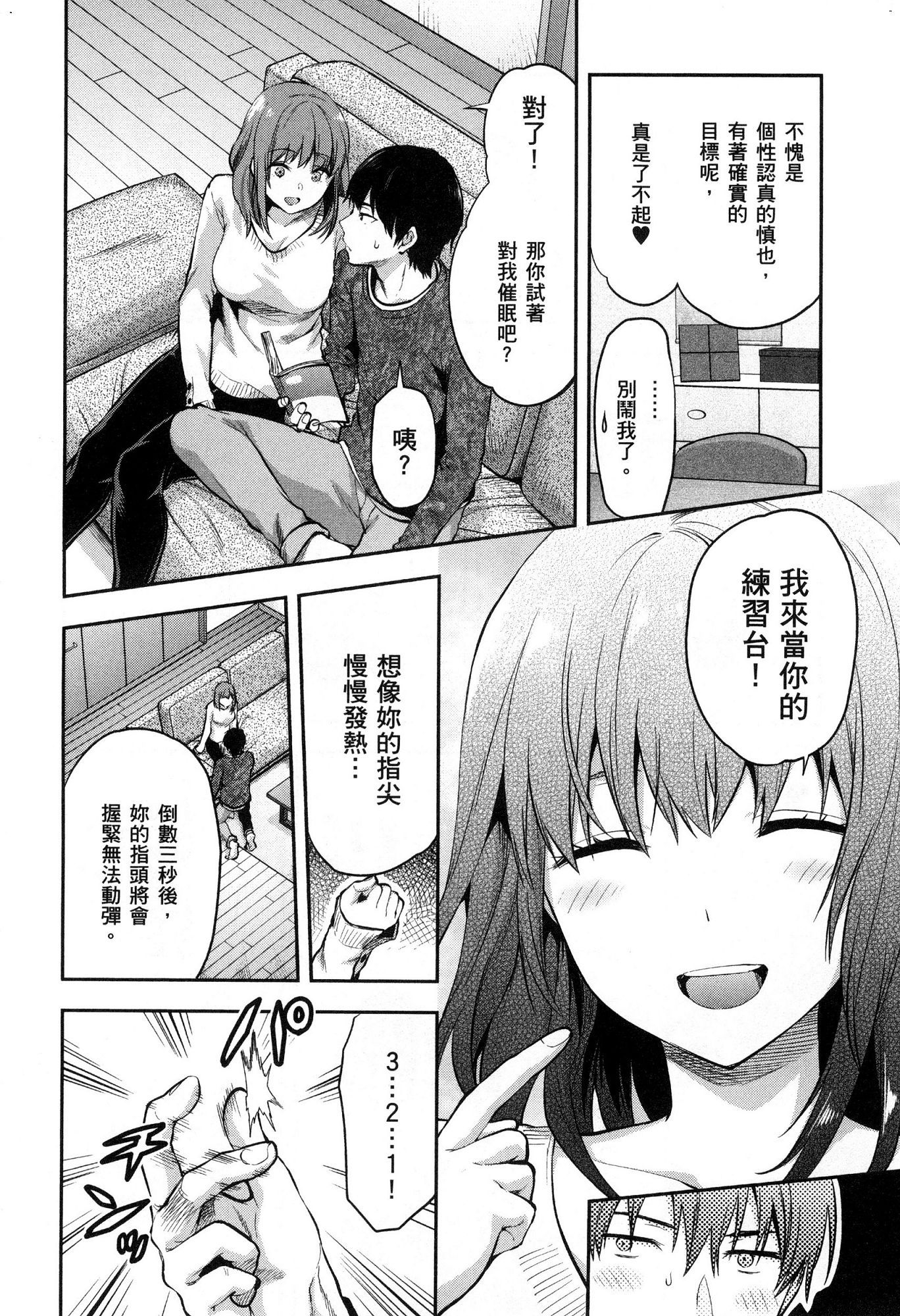 風的工房062