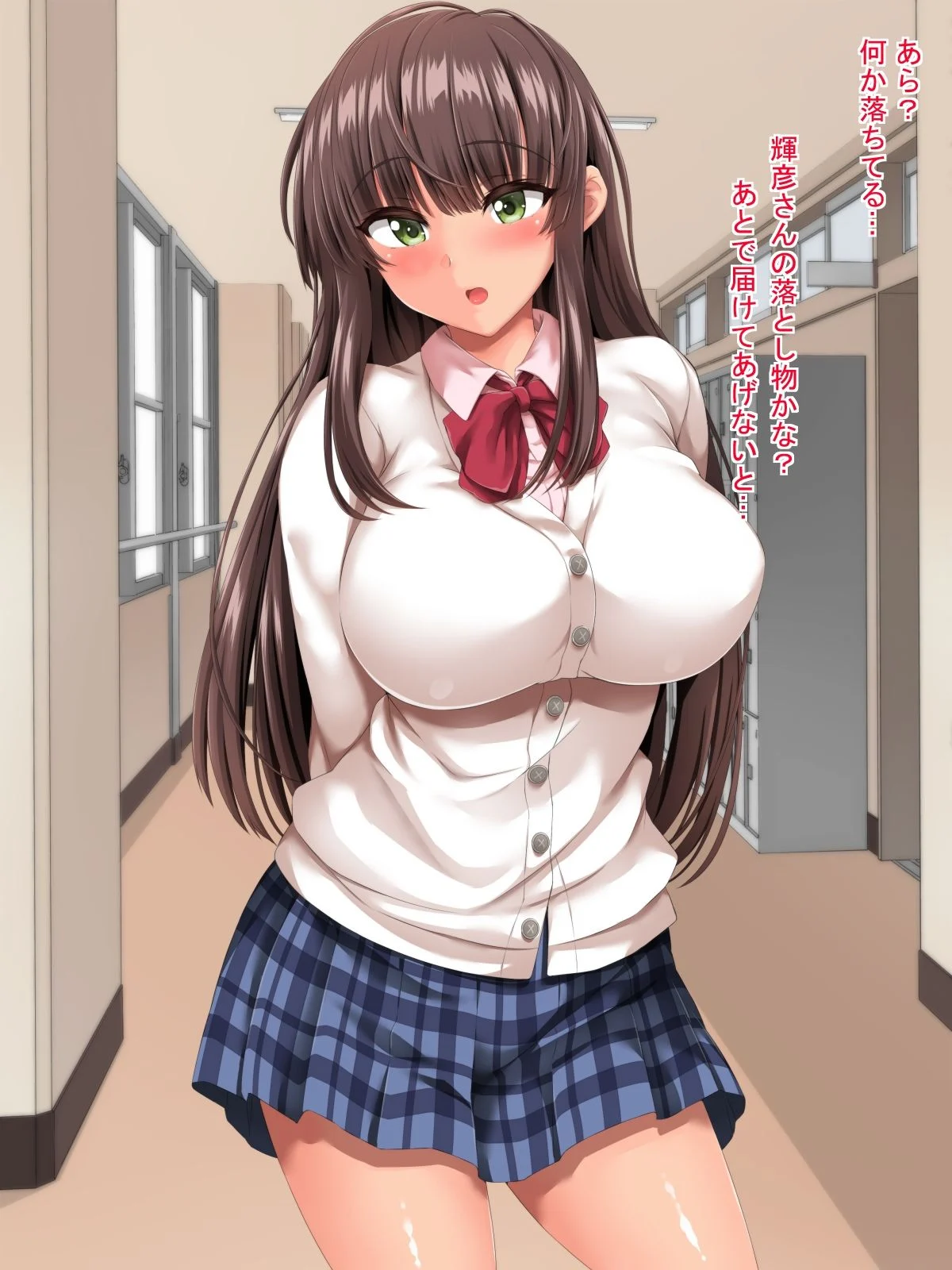 013