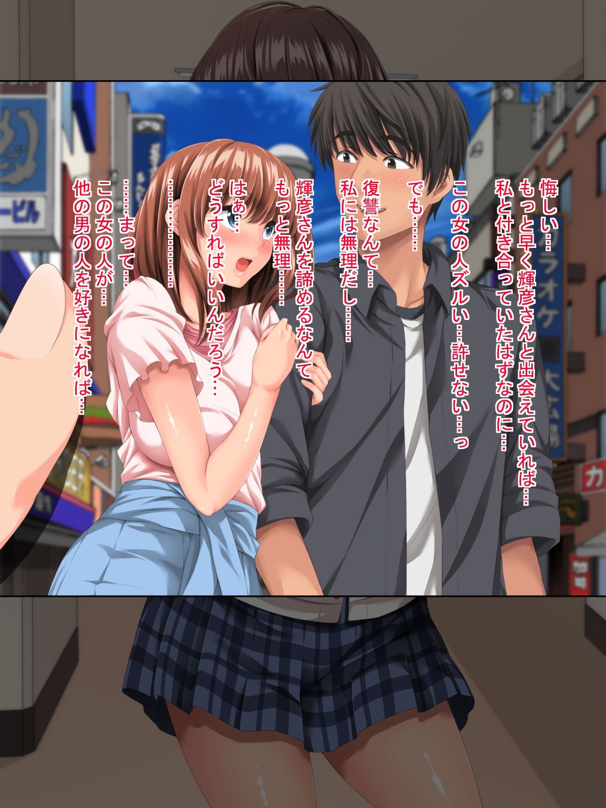 015