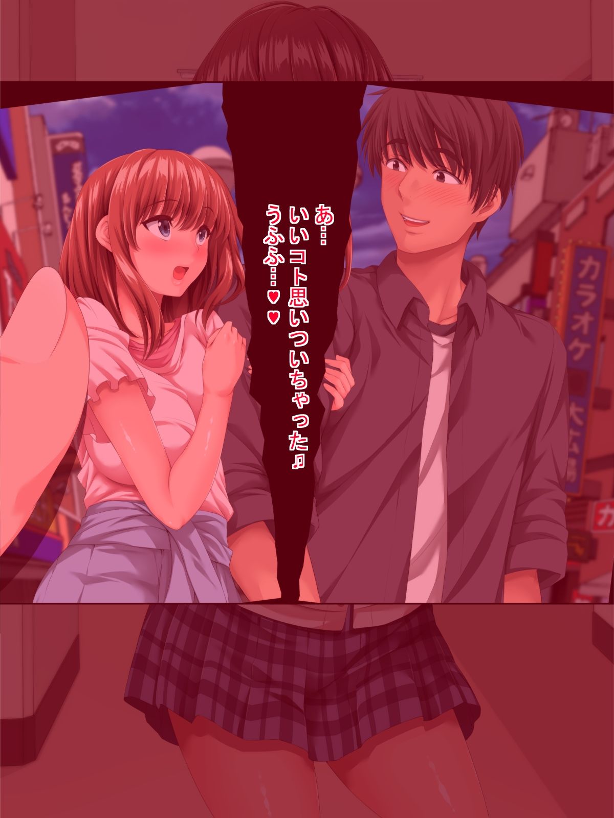 016