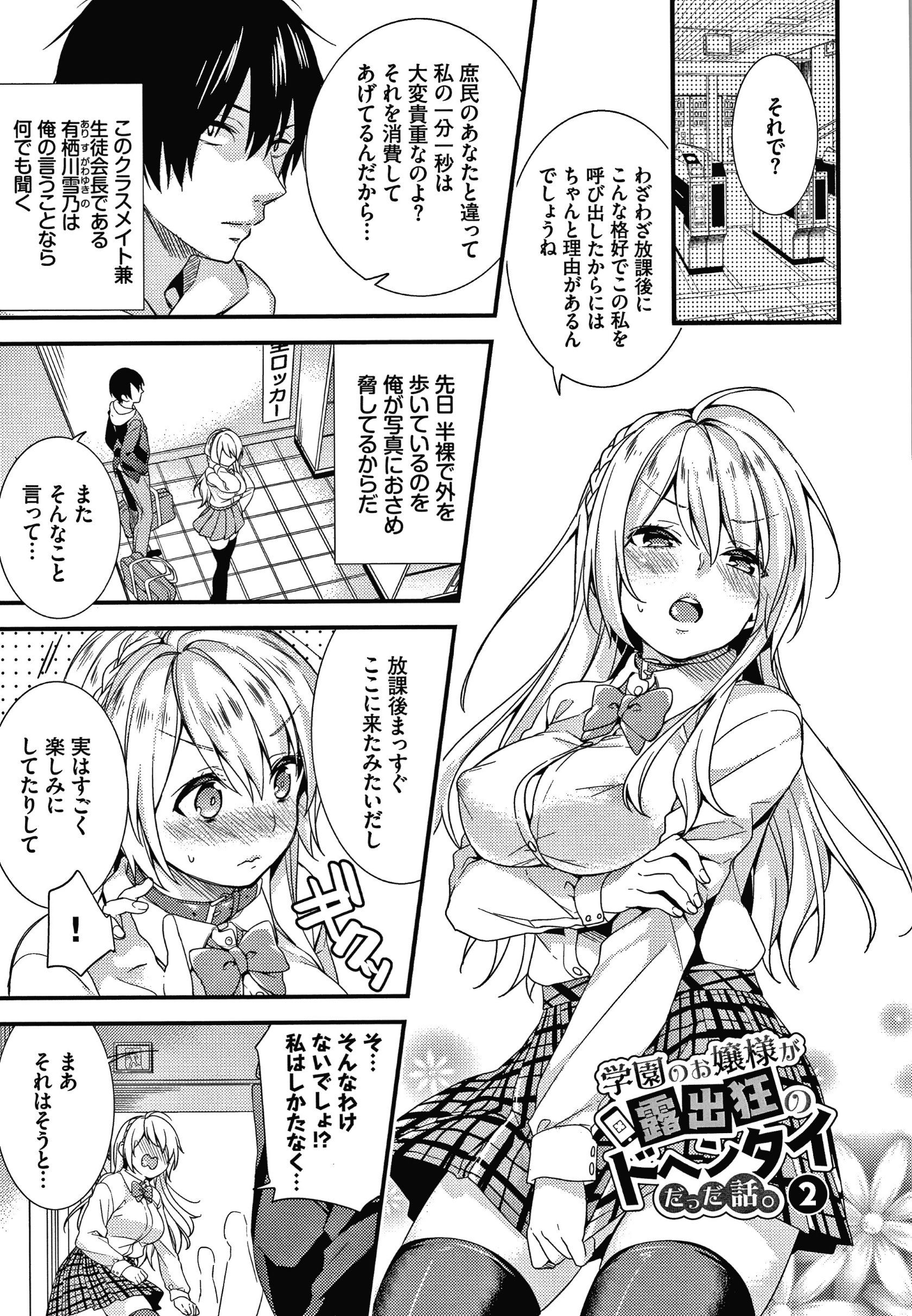 030