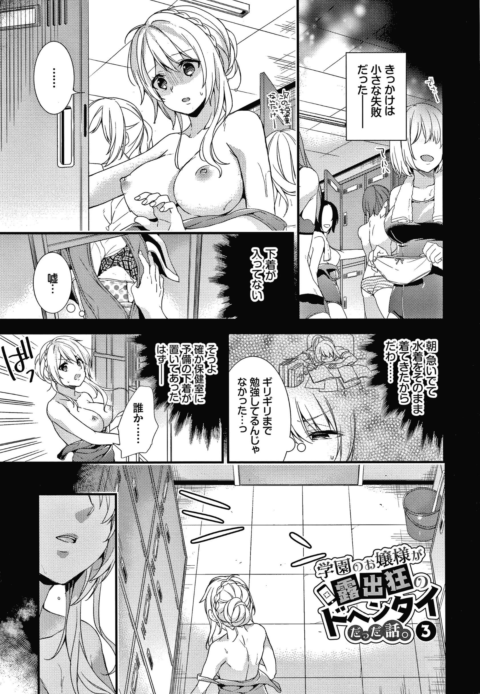 054