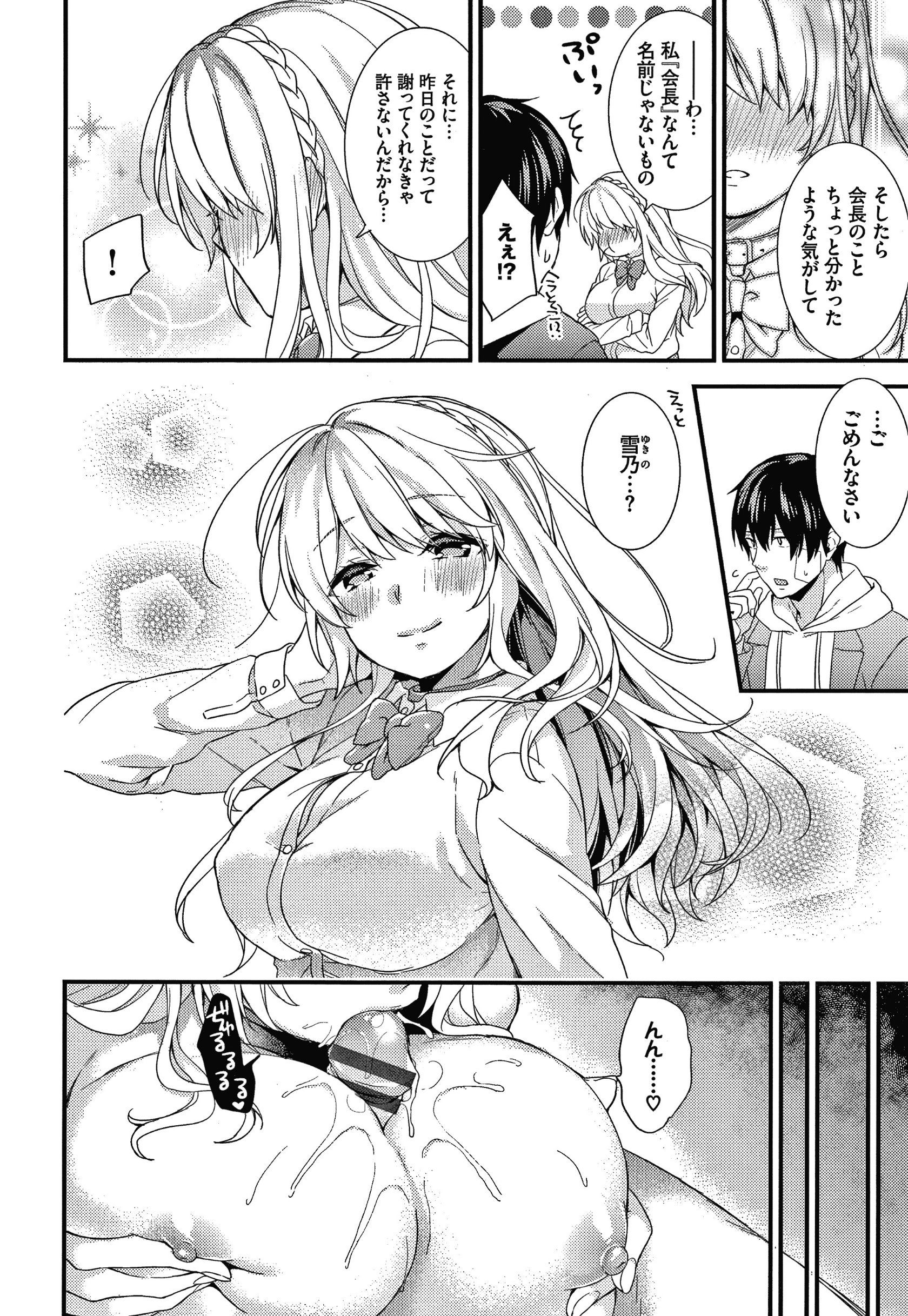 089