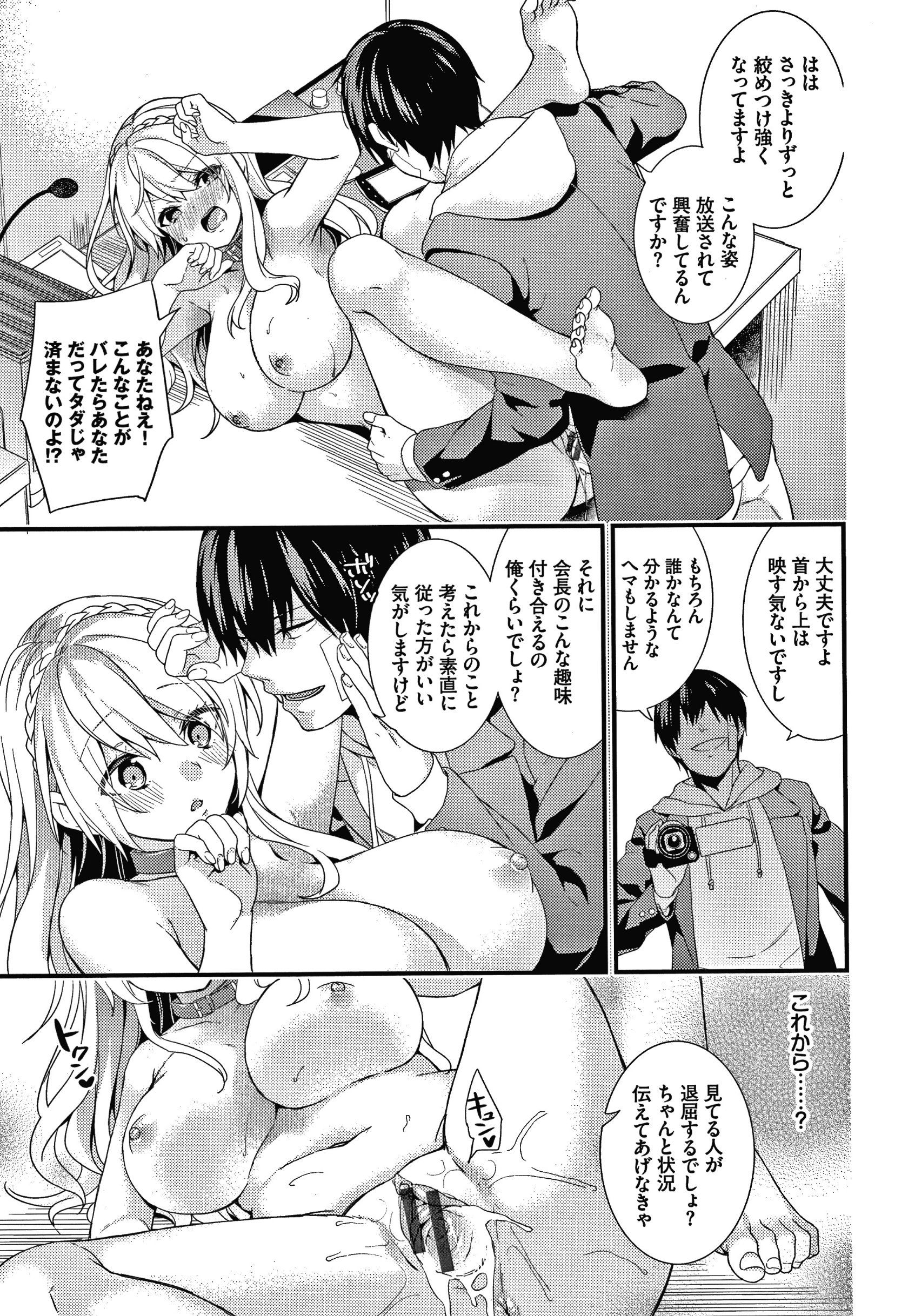 096