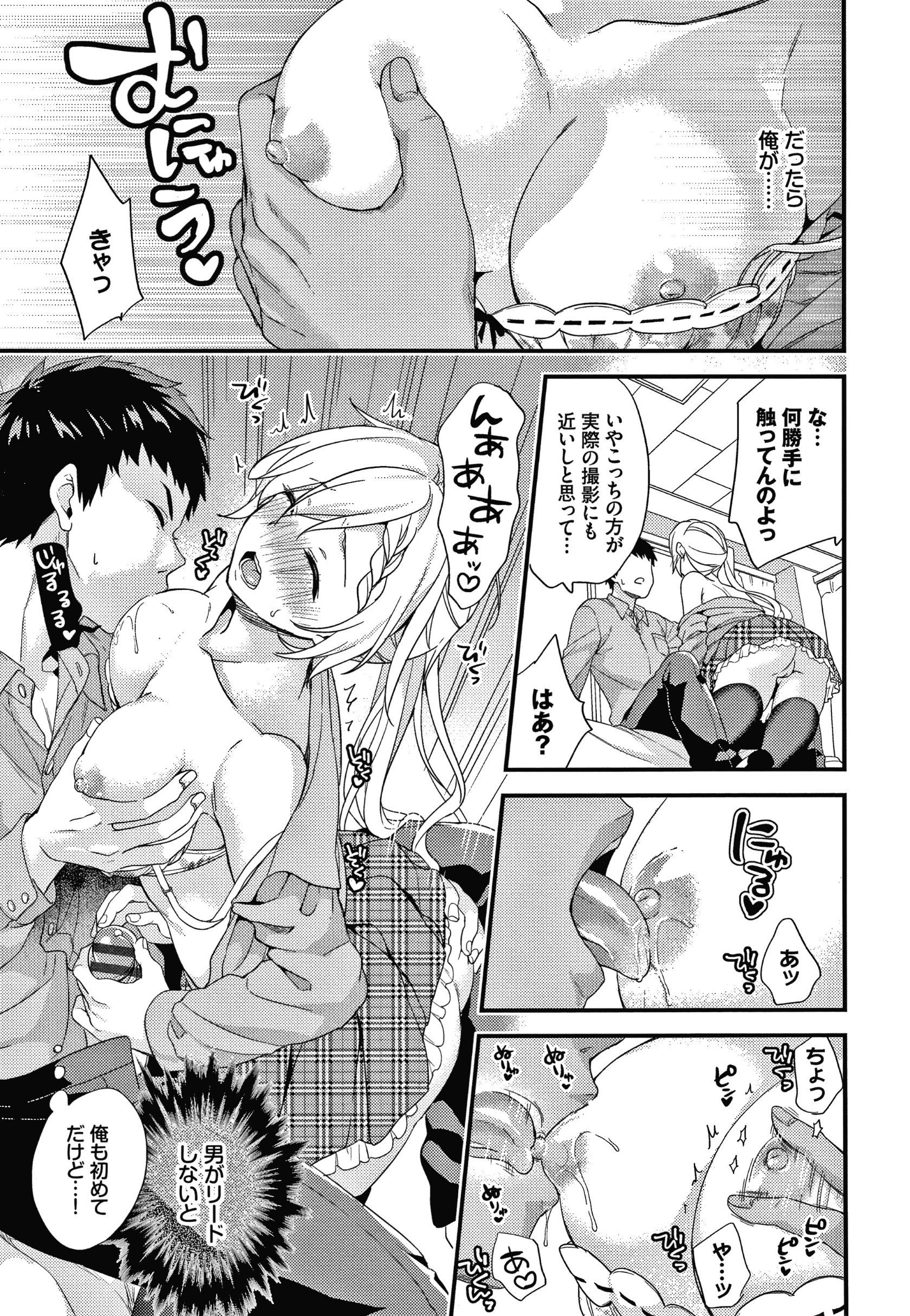 114