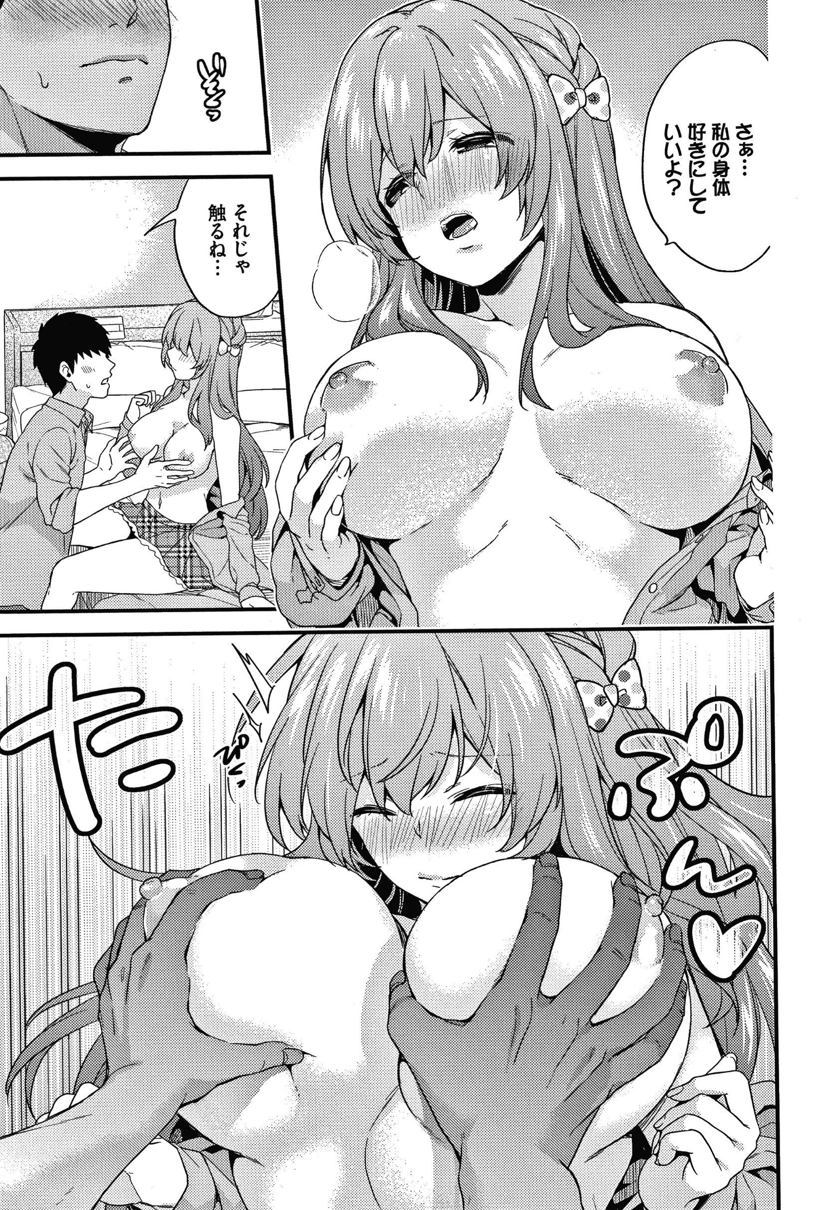 158