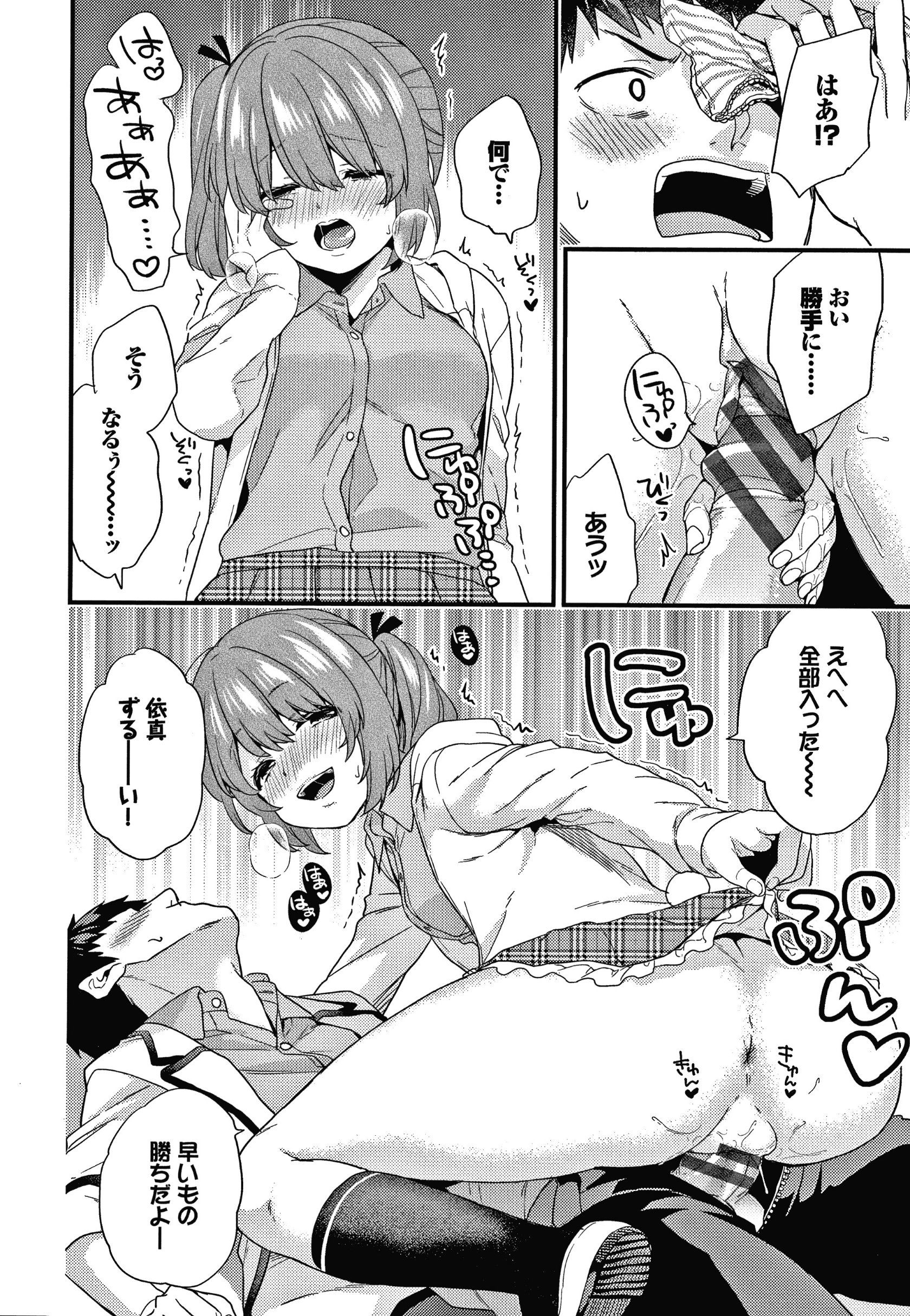 185