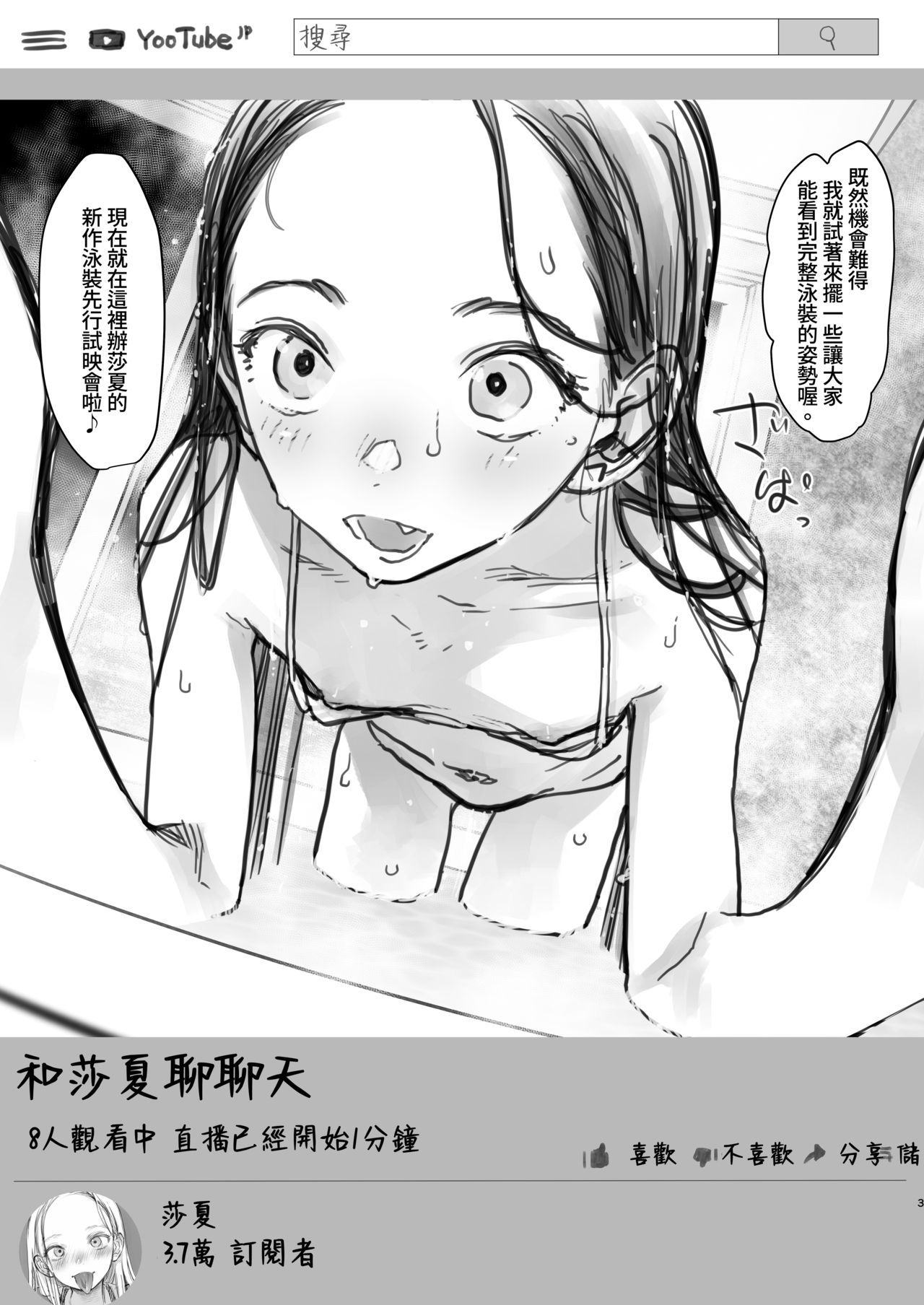 0004