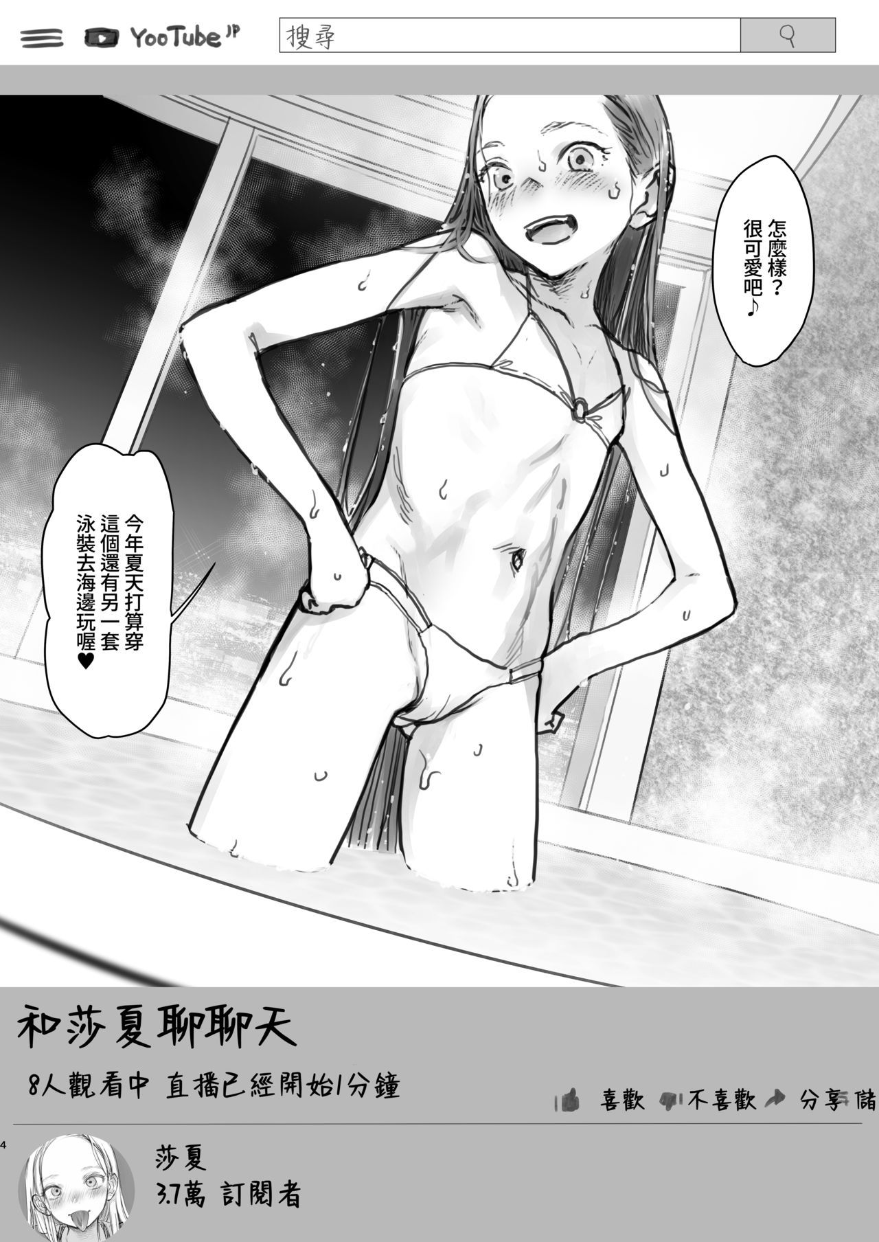 0005