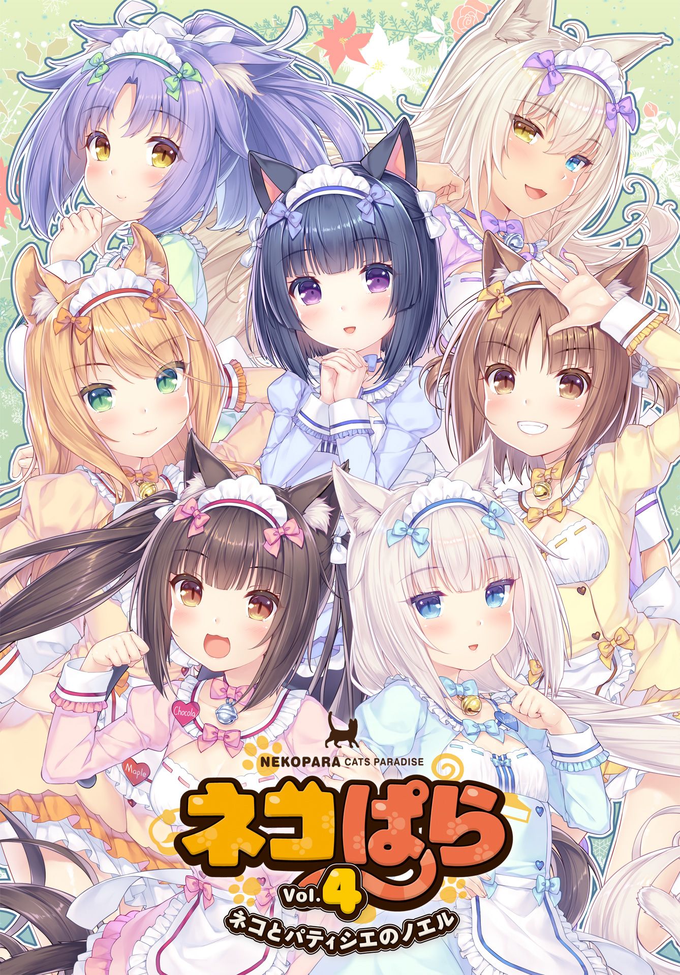 _cover