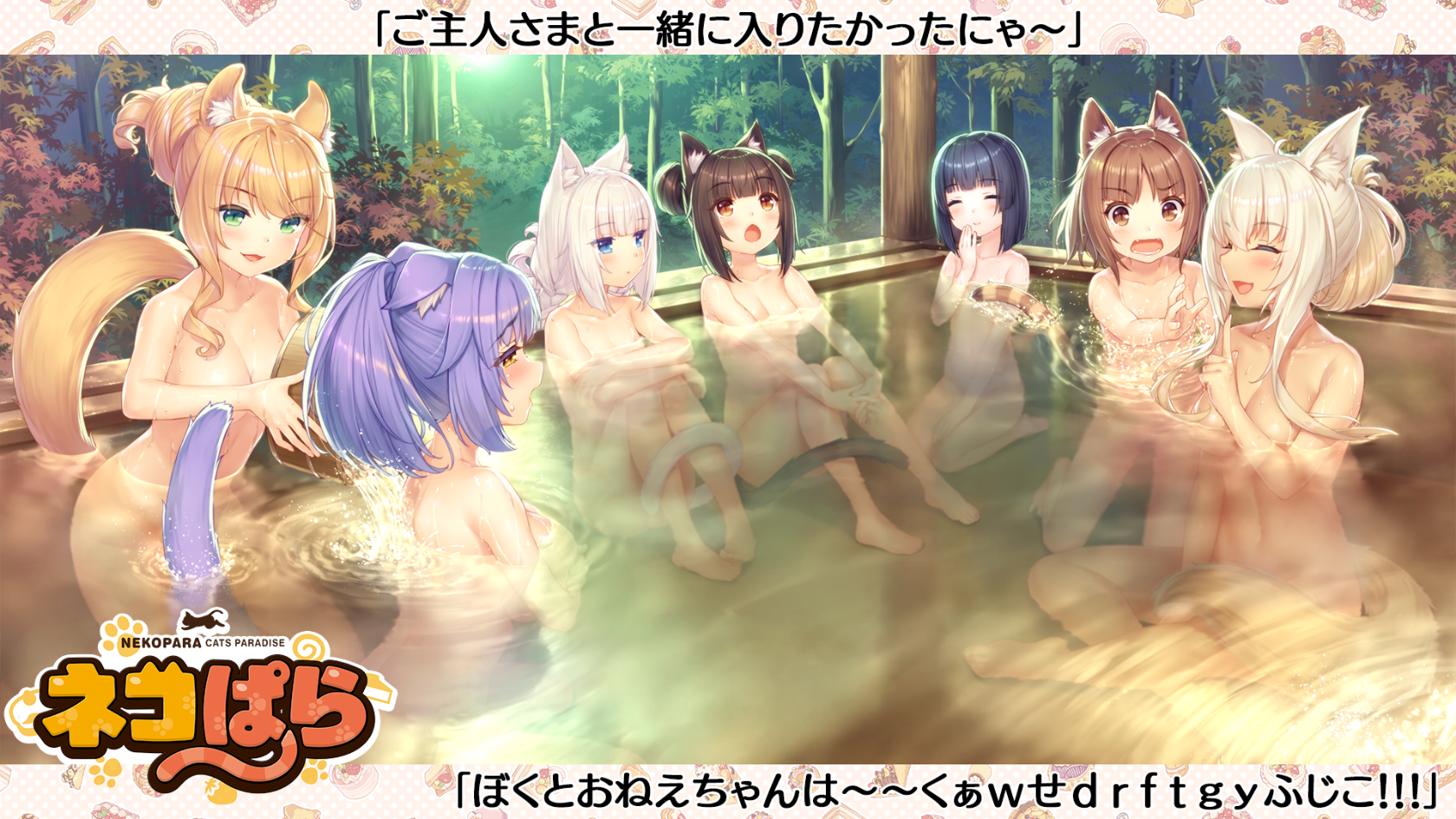 x_eyecatchvol4_0004