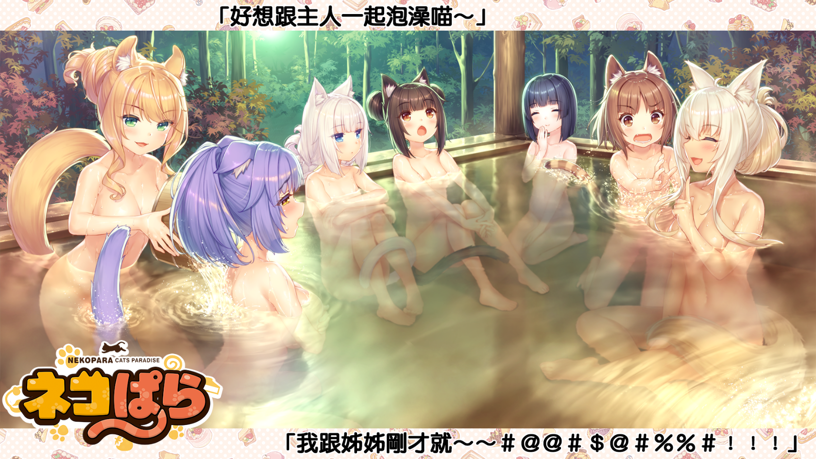 x_eyecatchvol4_0004_tw