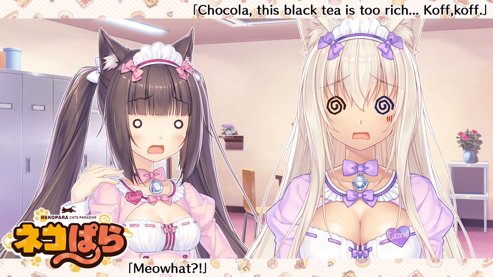 x_eyecatchvol4_0006_en