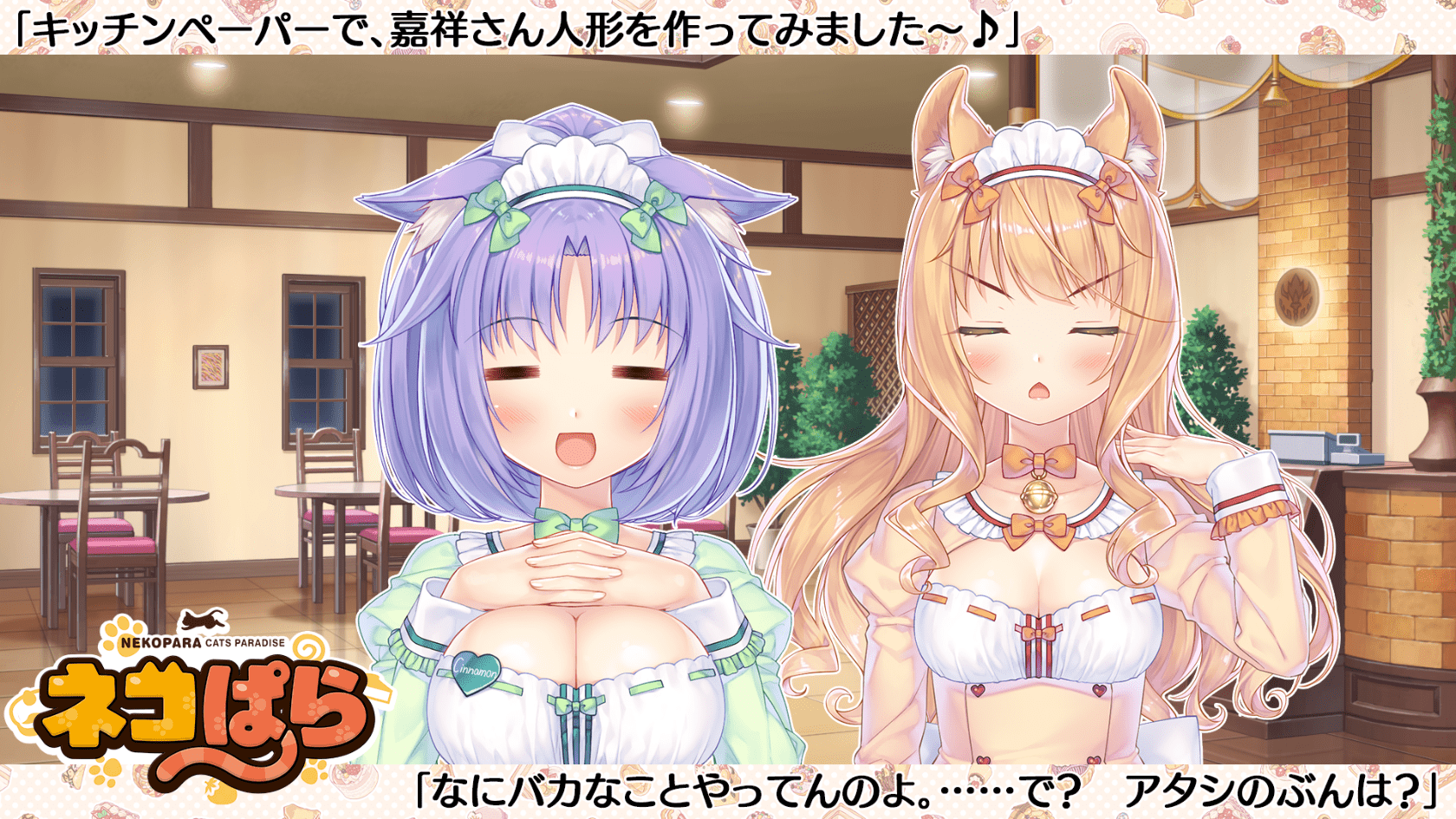 x_eyecatchvol4_0009
