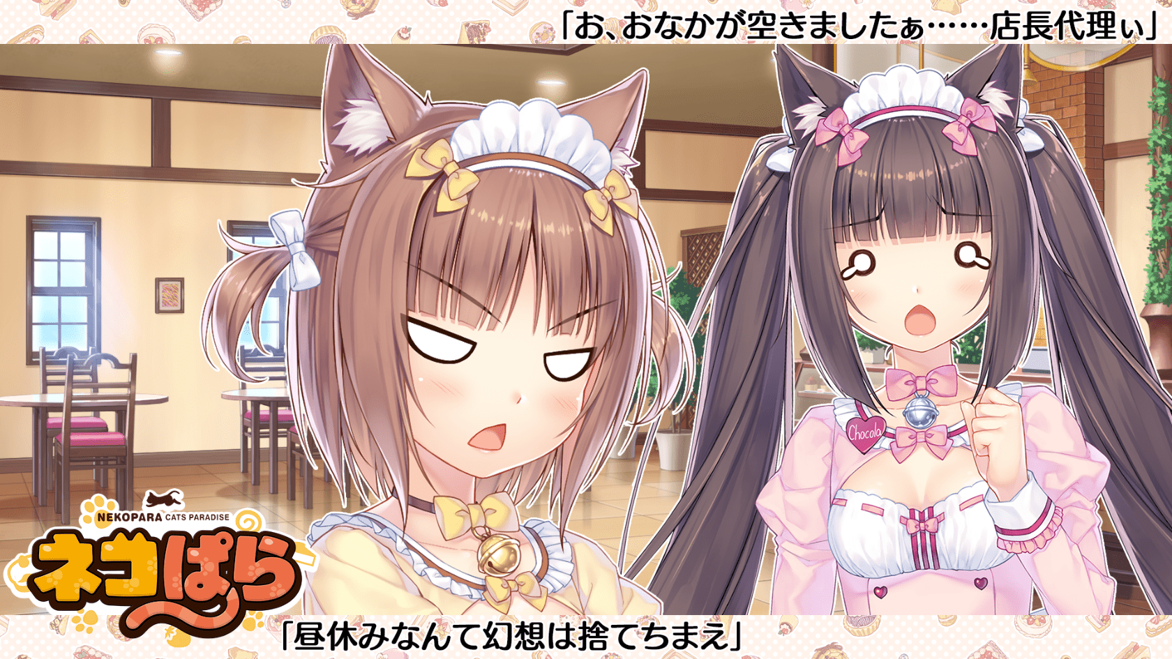 x_eyecatchvol4_0010