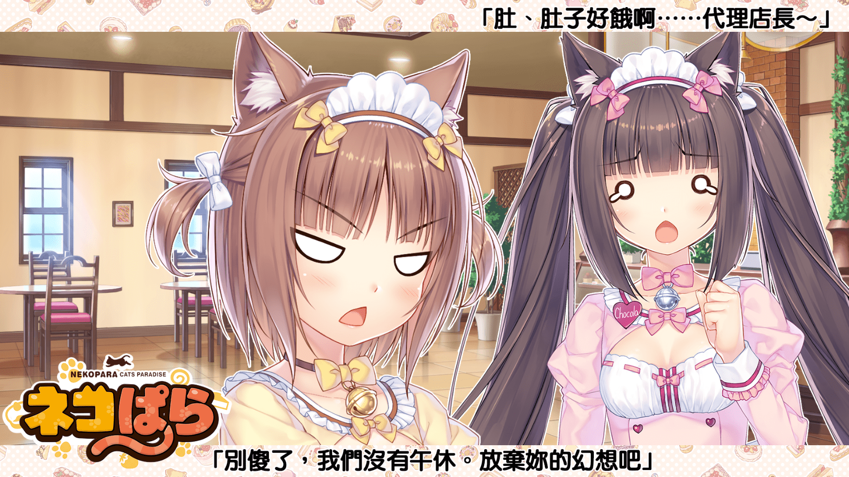 x_eyecatchvol4_0010_tw