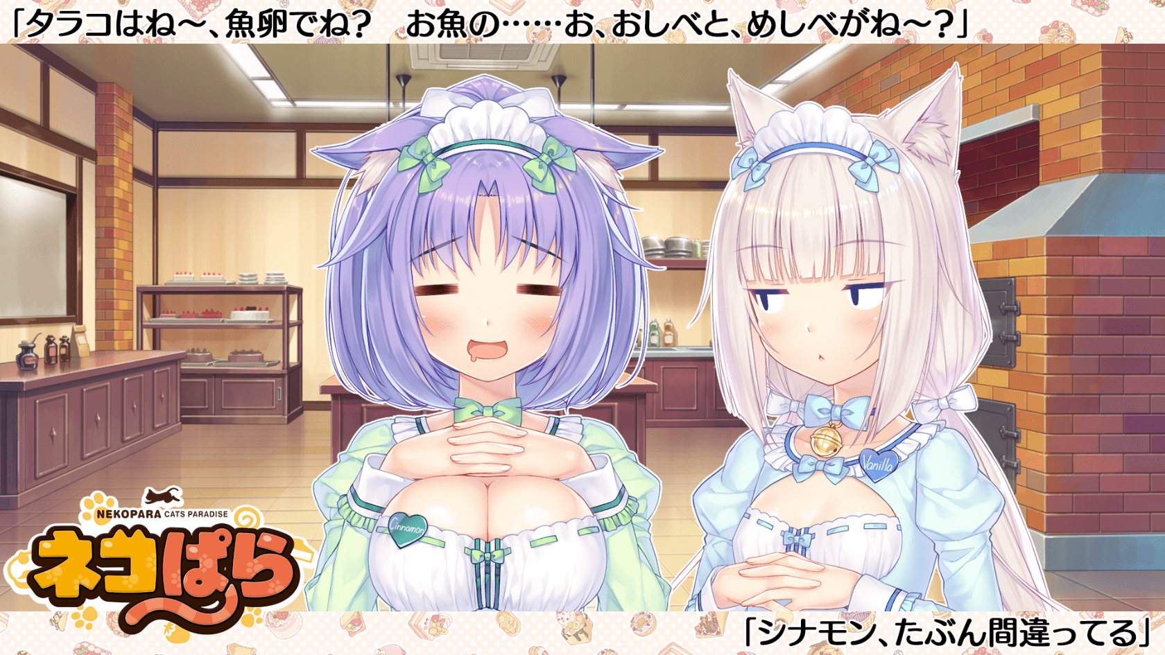 x_eyecatchvol4_0011