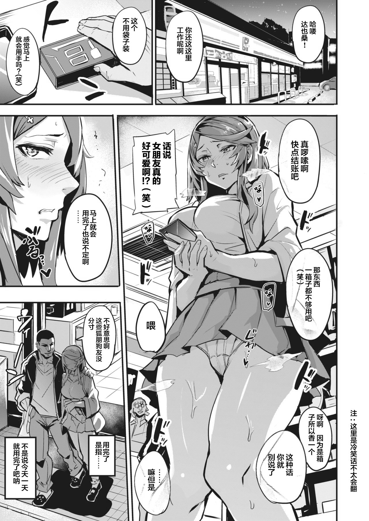 007