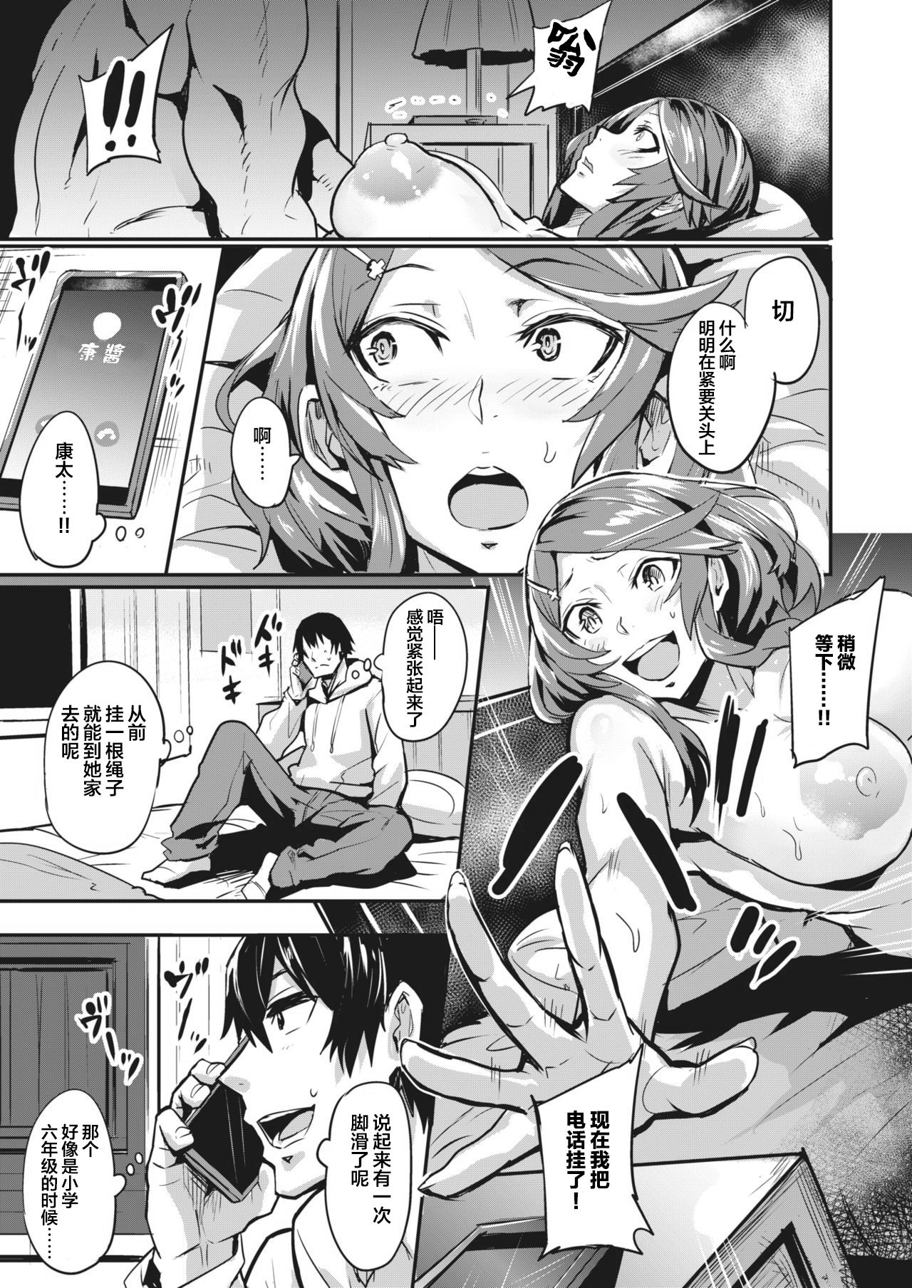 015
