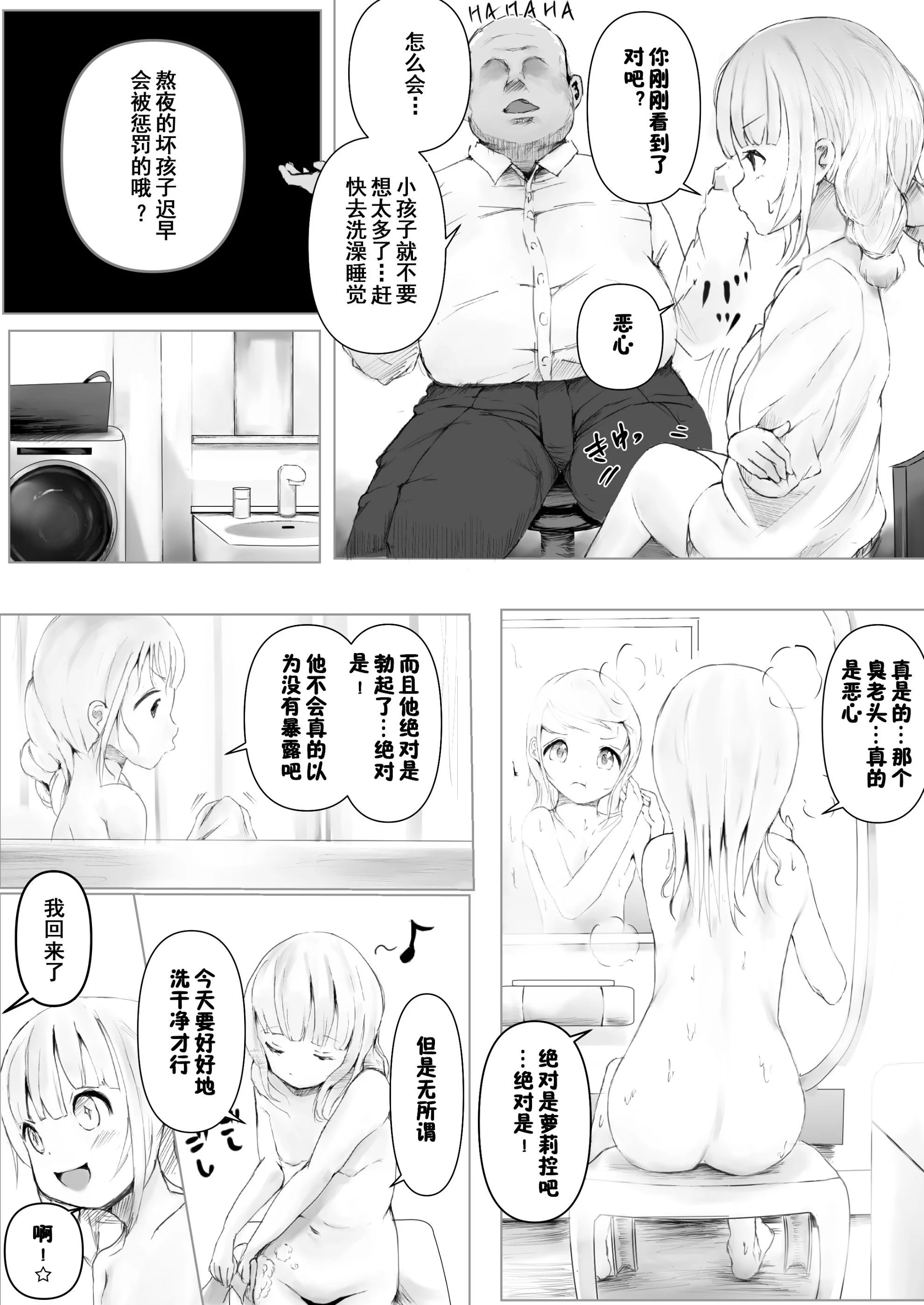 04