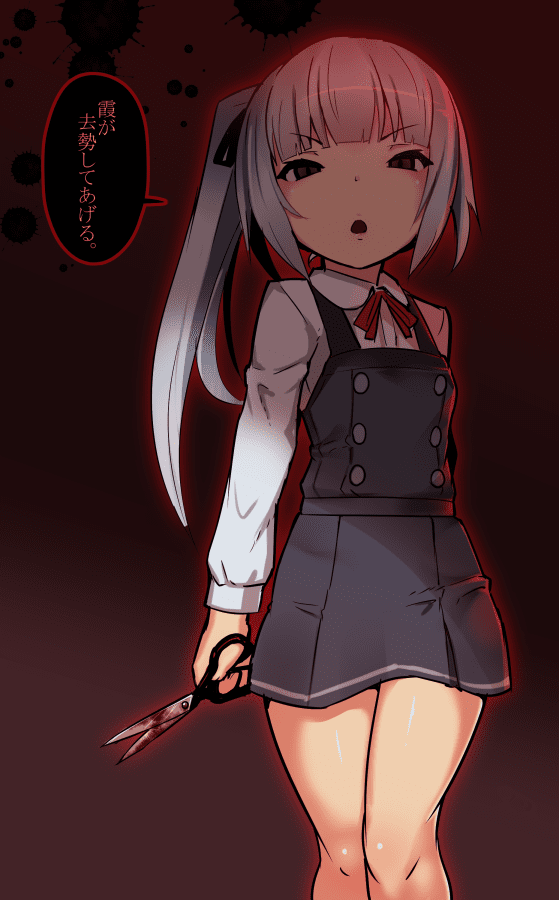57418339_p16